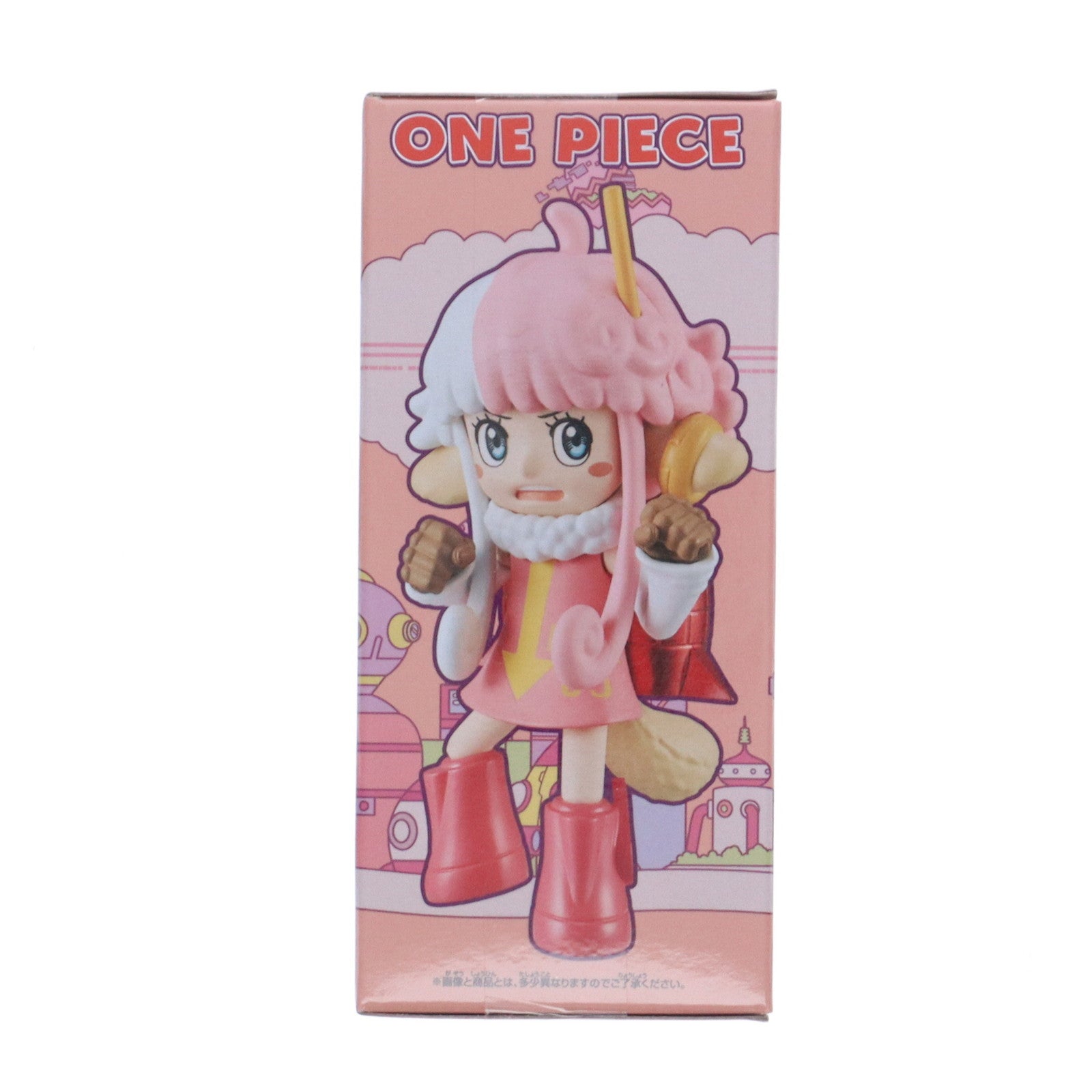 【中古即納】[FIG] Dr.ベガパンク「アトラス」 ワンピース ワールドコレクタブルフィギュア-エッグヘッド5- ONE PIECE プライズ(2715047) バンプレスト(20241020)
