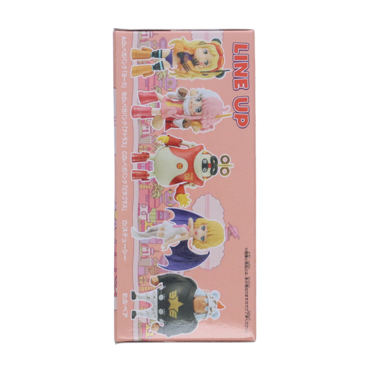 【中古即納】[FIG] ステューシー ワンピース ワールドコレクタブルフィギュア-エッグヘッド5- ONE PIECE プライズ(2715047) バンプレスト(20241020)