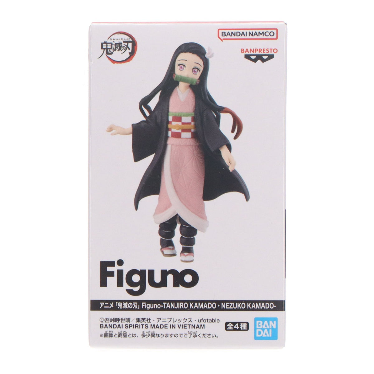 【中古即納】[FIG] 竈門禰豆子(かまどねずこ) C(竹あり) 鬼滅の刃 Figuno-TANJIRO KAMADO・NEZUKO KAMADO- フィギュア プライズ(2809103) バンプレスト(20260521)
