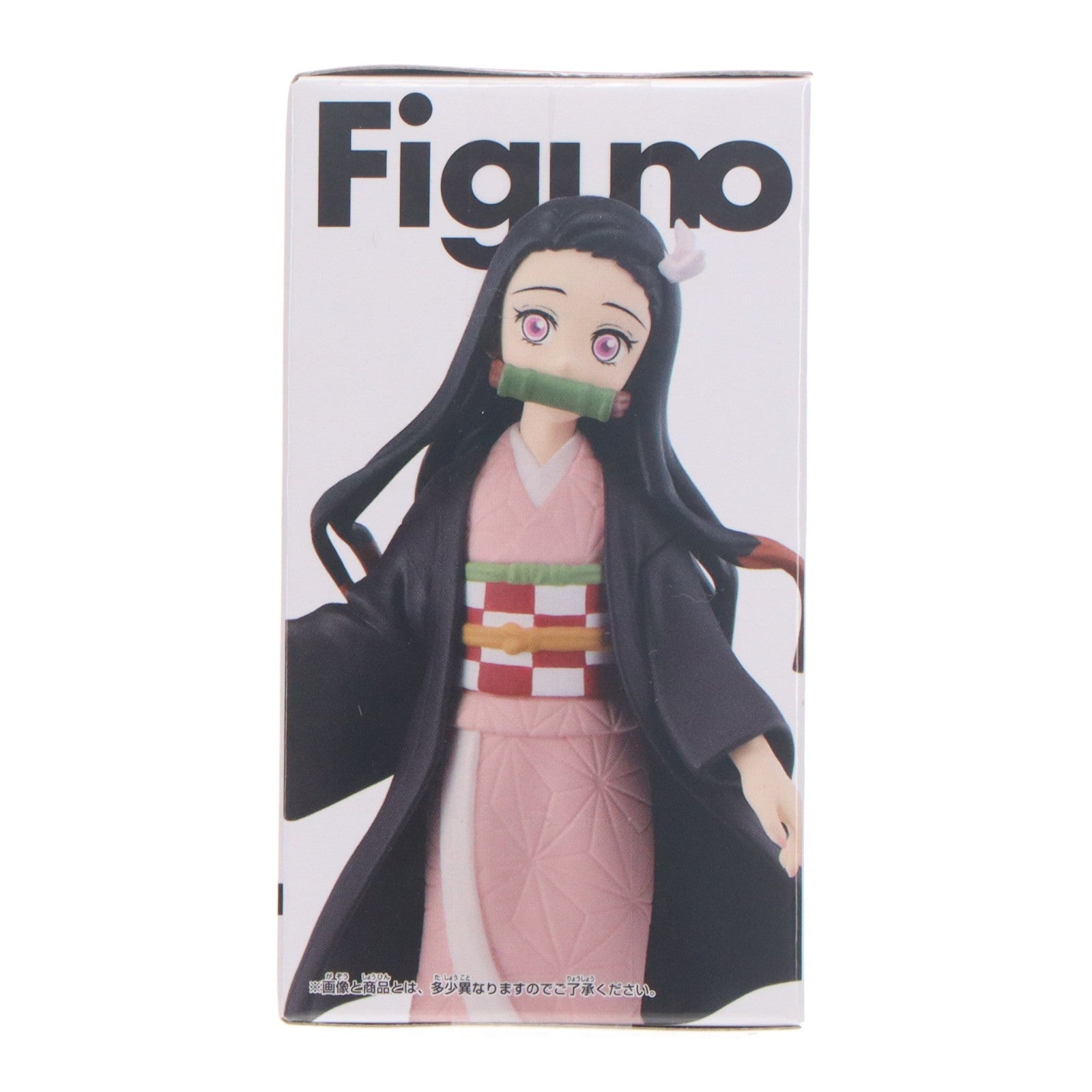 【中古即納】[FIG] 竈門禰豆子(かまどねずこ) C(竹あり) 鬼滅の刃 Figuno-TANJIRO KAMADO・NEZUKO KAMADO- フィギュア プライズ(2809103) バンプレスト(20260521)