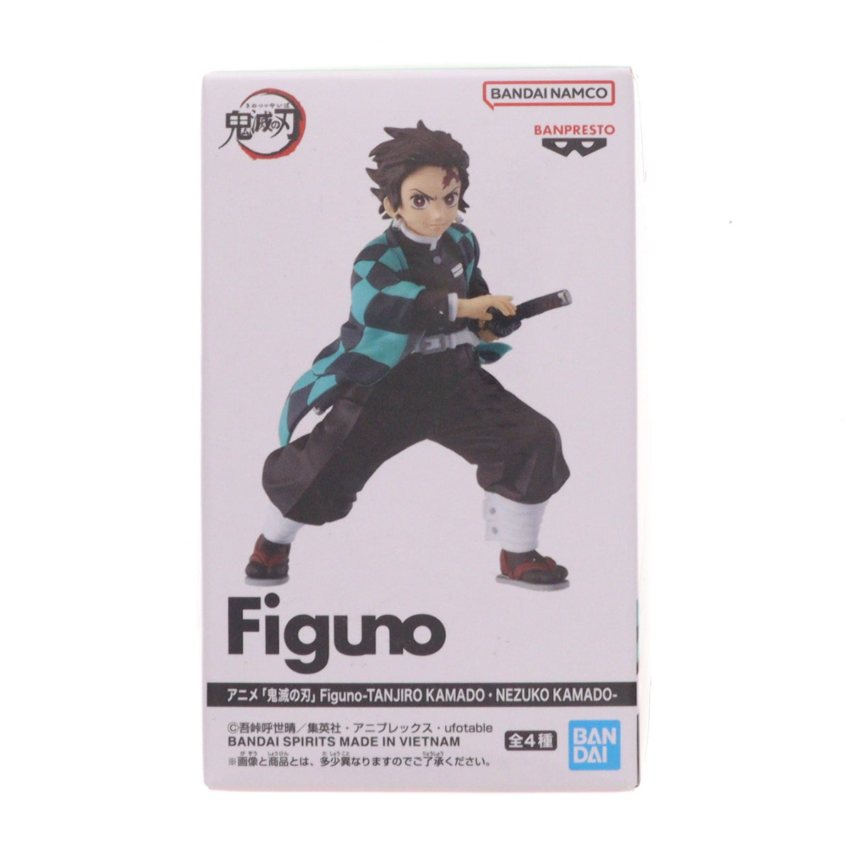 【中古即納】[FIG] 竈門炭治郎(かまどたんじろう) A(痣小) 鬼滅の刃 Figuno-TANJIRO KAMADO・NEZUKO KAMADO- フィギュア プライズ(2809103) バンプレスト(20260521)