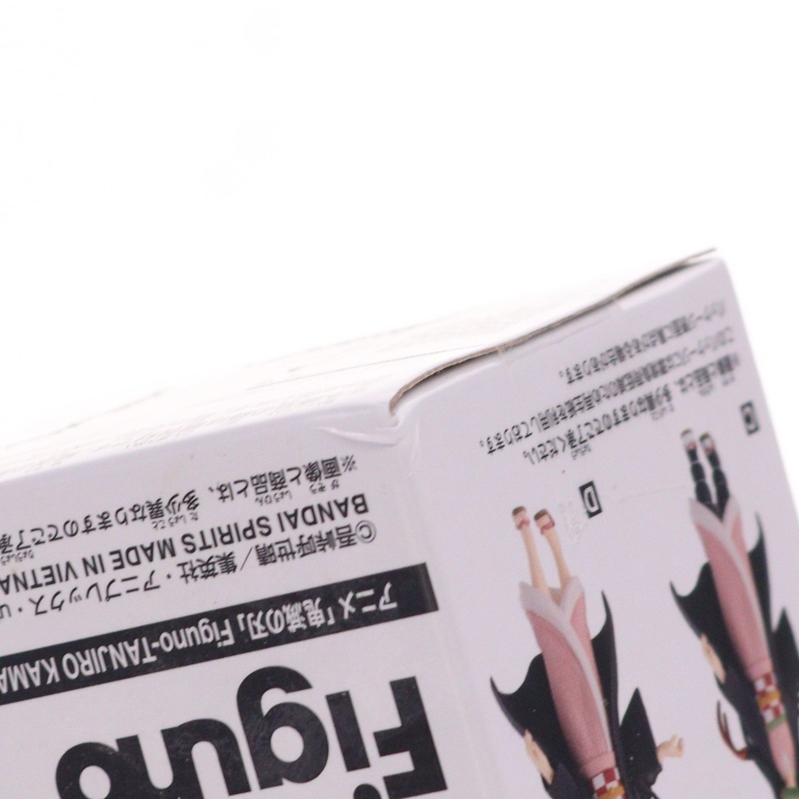 【中古即納】[FIG] 竈門禰豆子(かまどねずこ) D(竹なし) 鬼滅の刃 Figuno-TANJIRO KAMADO・NEZUKO KAMADO- フィギュア プライズ(2809103) バンプレスト(20260521)