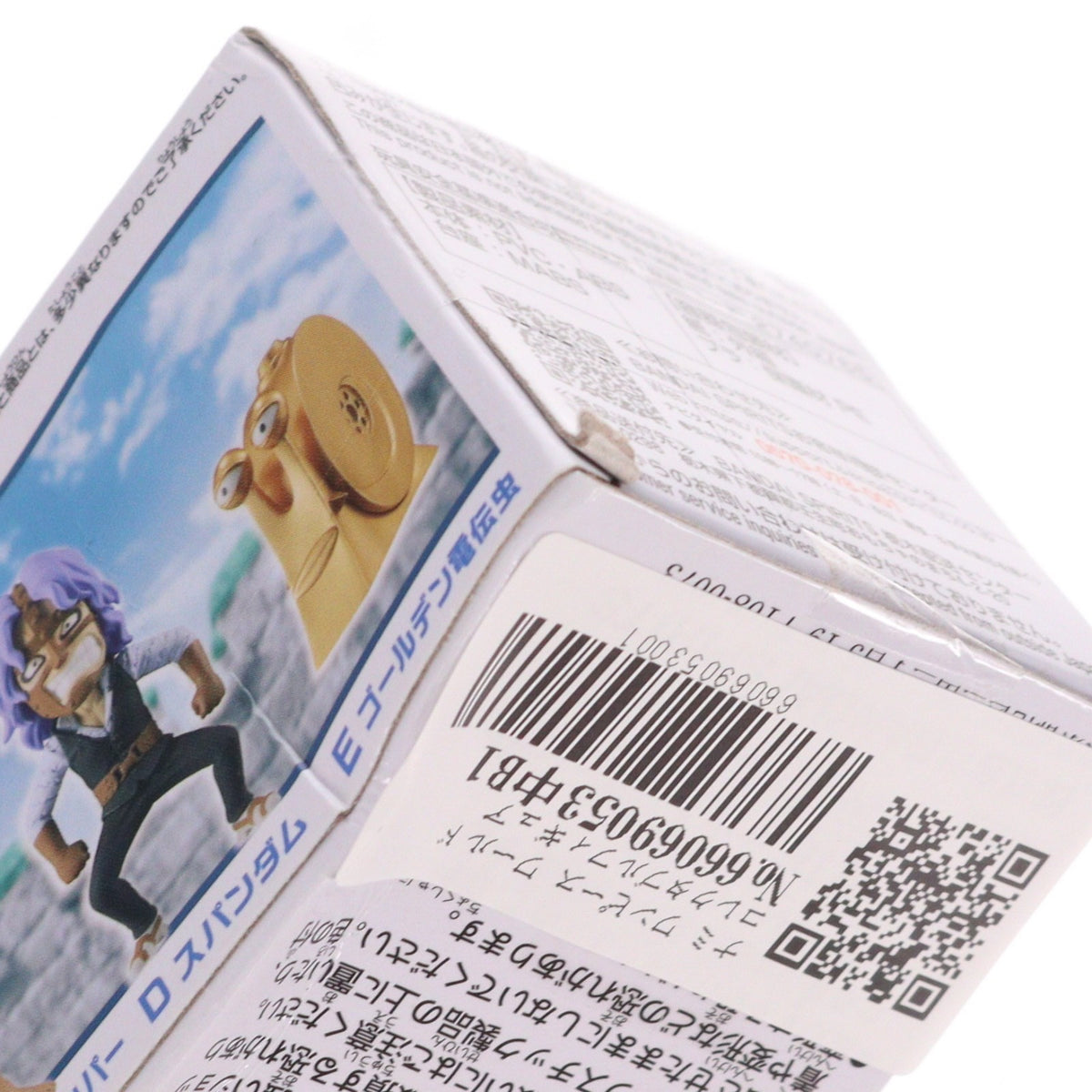 【中古即納】[FIG] ナミ ワンピース ワールドコレクタブルフィギュア -エニエス・ロビー1- ONE PIECE プライズ(2740765) バンプレスト(20250319)