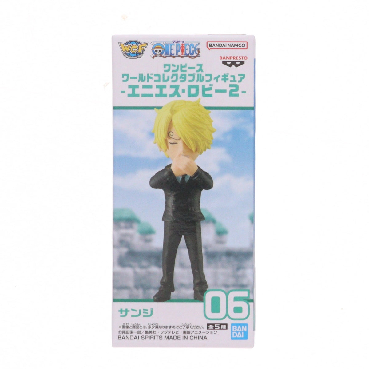 【中古即納】[FIG] サンジ ワンピース ワールドコレクタブルフィギュア -エニエス・ロビー2- ONE PIECE プライズ(2735624) バンプレスト(20250420)