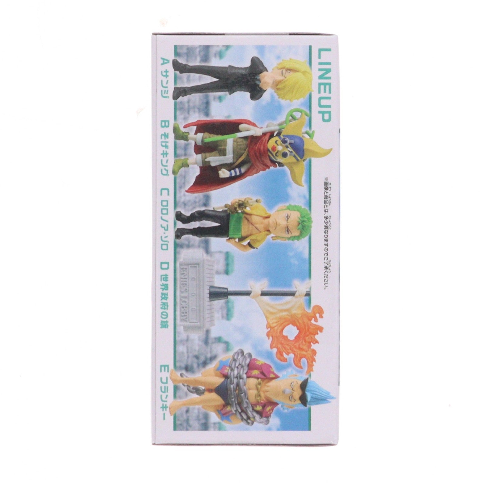 【中古即納】[FIG] サンジ ワンピース ワールドコレクタブルフィギュア -エニエス・ロビー2- ONE PIECE プライズ(2735624) バンプレスト(20250420)