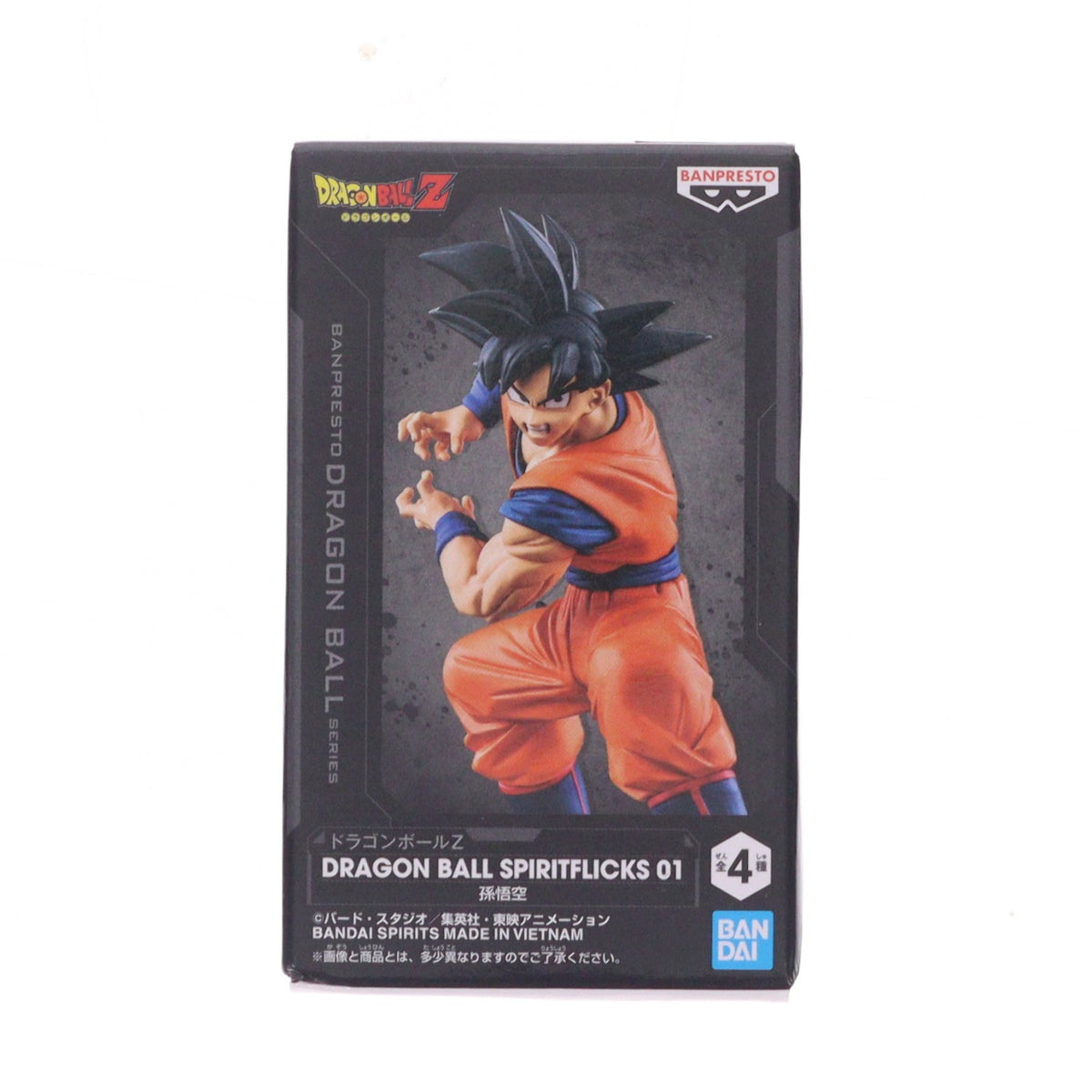 【中古即納】[FIG] 孫悟空 ドラゴンボール SPIRITFLICKS 01 DRAGON BALL フィギュア プライズ(2809842) バンプレスト(20260324)