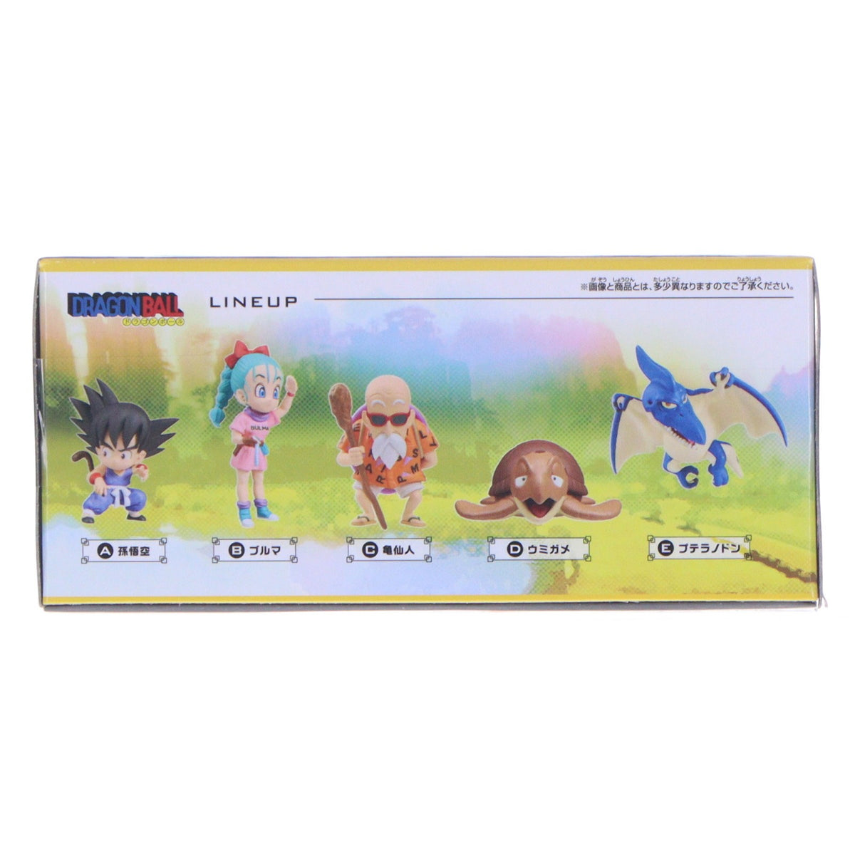 【中古即納】[FIG] ブルマ ドラゴンボール ワールドコレクタブルフィギュア-少年期編1- プライズ(2795401) バンプレスト(20260310)
