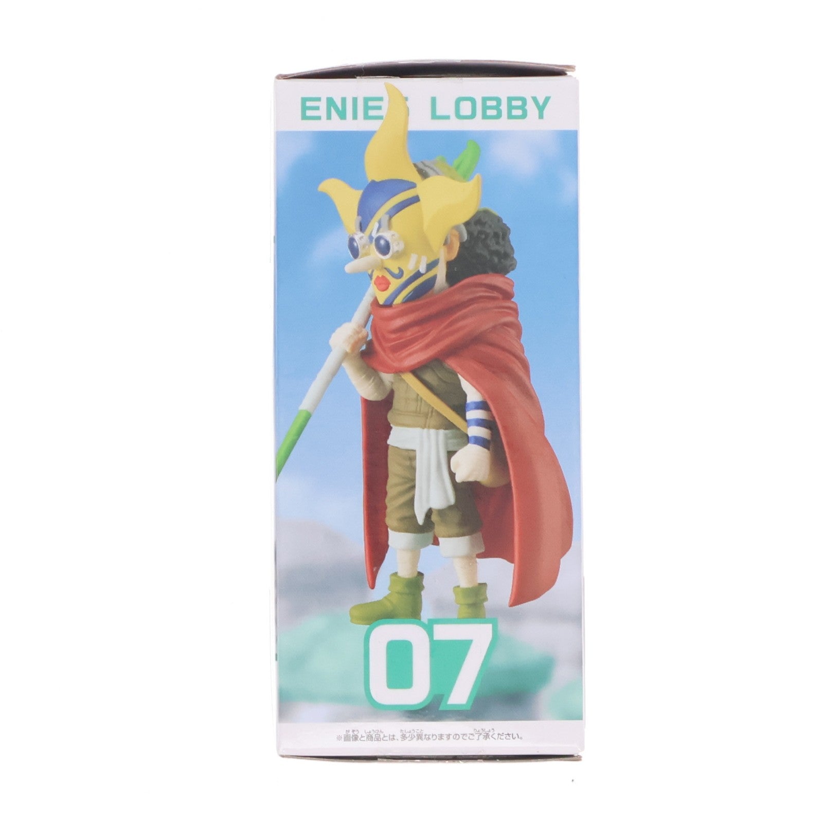 【中古即納】[FIG] そげキング(ウソップ) ワンピース ワールドコレクタブルフィギュア -エニエス・ロビー2- ONE PIECE プライズ(2735624) バンプレスト(20250420)