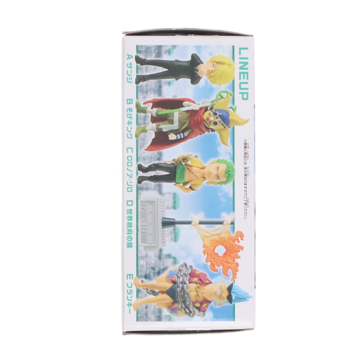 【中古即納】[FIG] そげキング(ウソップ) ワンピース ワールドコレクタブルフィギュア -エニエス・ロビー2- ONE PIECE プライズ(2735624) バンプレスト(20250420)