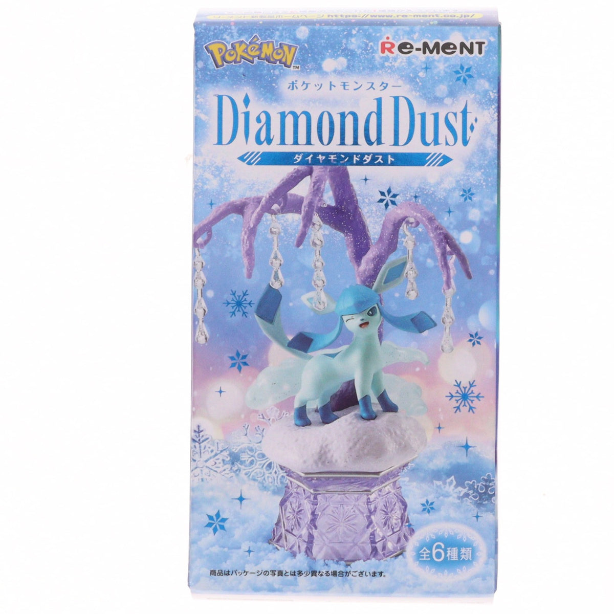 【中古即納】[FIG] (単品) 2.グレイシア Diamond Dust(ダイアモンドダスト) ポケットモンスター フィギュア リーメント(20260126)