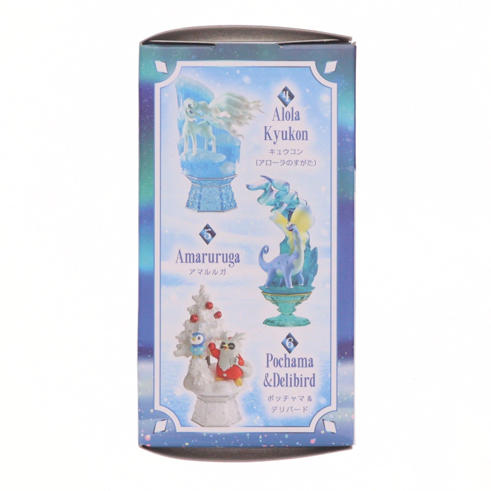 【中古即納】[FIG] (単品) 2.グレイシア Diamond Dust(ダイアモンドダスト) ポケットモンスター フィギュア リーメント(20260126)