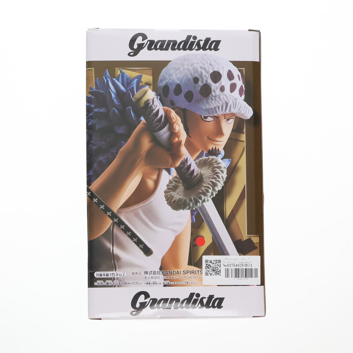 【中古即納】[FIG] トラファルガー・ロー ワンピース Grandista-TRAFALGAR.LAW- ONE PIECE フィギュア プライズ(2723176) バンプレスト(20241231)