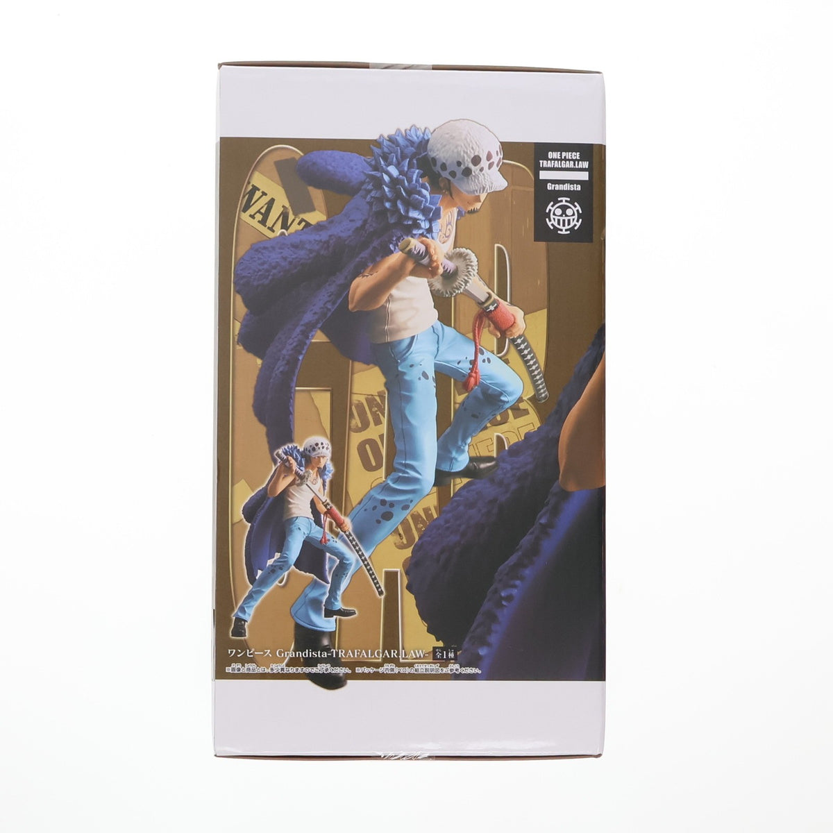 【中古即納】[FIG] トラファルガー・ロー ワンピース Grandista-TRAFALGAR.LAW- ONE PIECE フィギュア プライズ(2723176) バンプレスト(20241231)