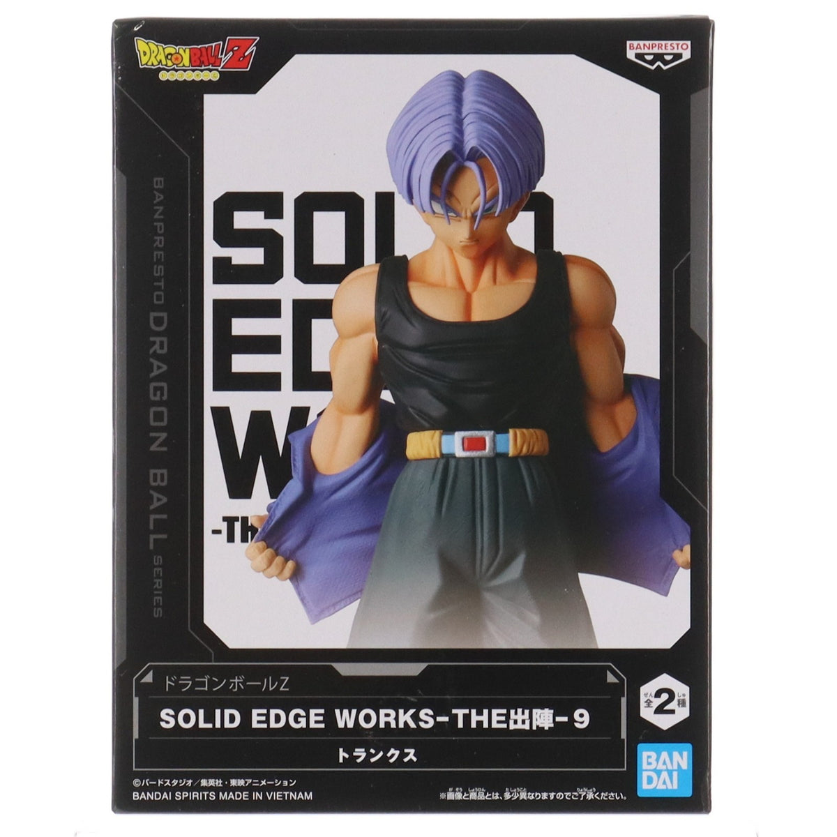 【中古即納】[FIG] トランクス ドラゴンボールZ SOLID EDGE WORKS-THE出陣-9 DRAGON BALL フィギュア プライズ(2623793) バンプレスト(20230131)