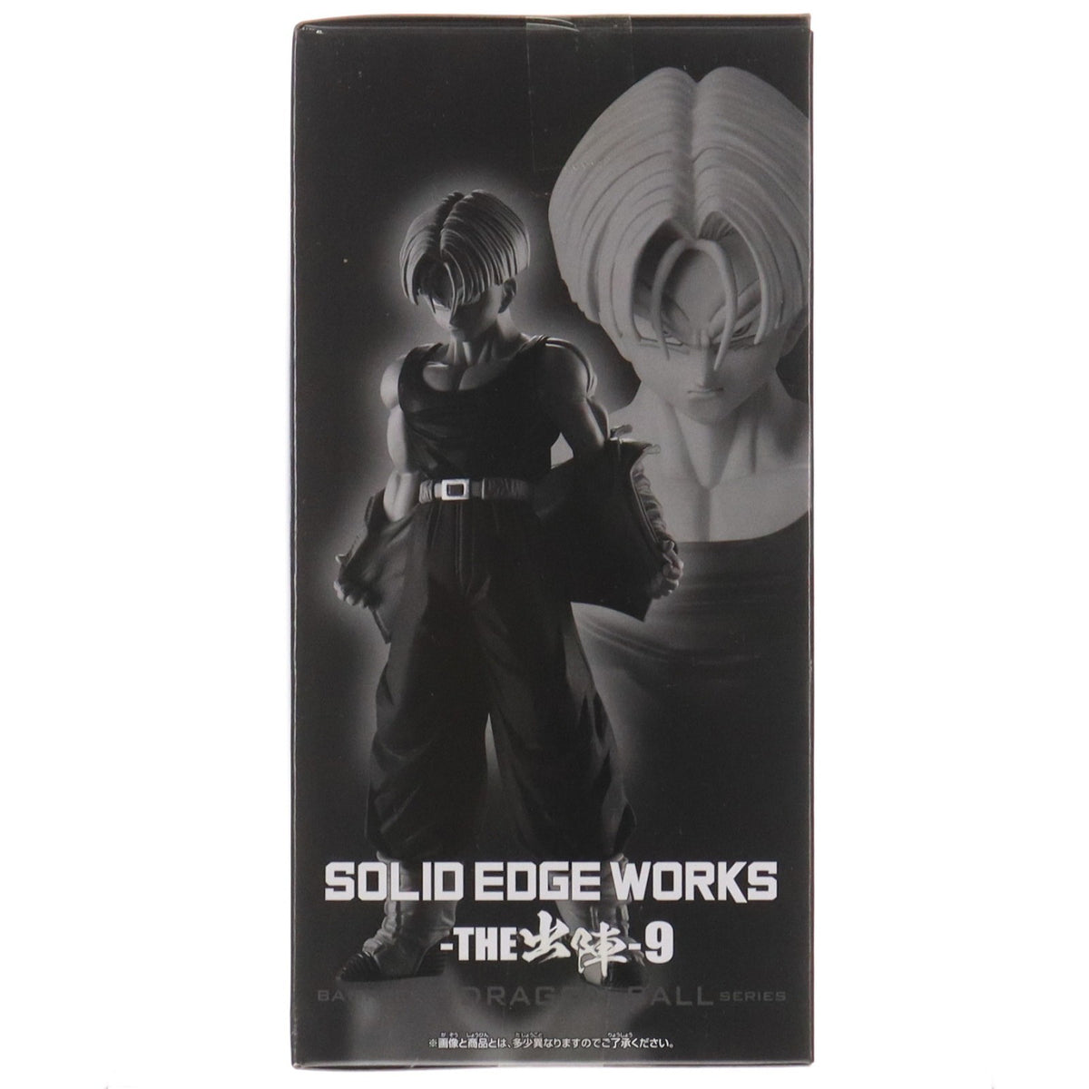【中古即納】[FIG] トランクス ドラゴンボールZ SOLID EDGE WORKS-THE出陣-9 DRAGON BALL フィギュア プライズ(2623793) バンプレスト(20230131)