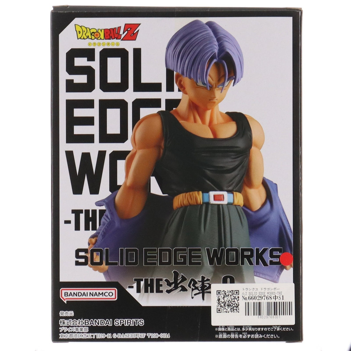 【中古即納】[FIG] トランクス ドラゴンボールZ SOLID EDGE WORKS-THE出陣-9 DRAGON BALL フィギュア プライズ(2623793) バンプレスト(20230131)