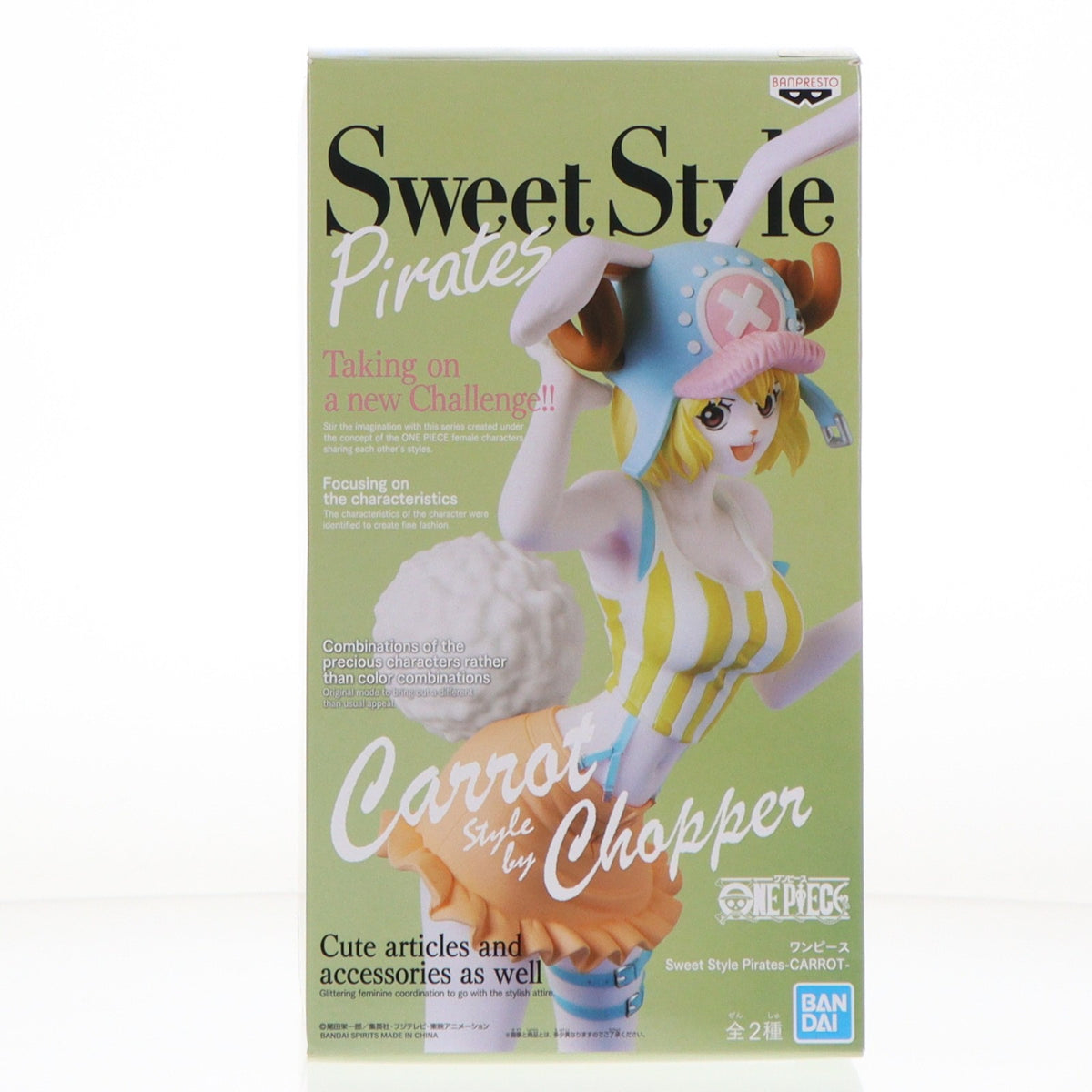 【中古即納】[FIG] キャロット(パステルカラー) ワンピース Sweet Style Pirates-CARROT- ONE PIECE フィギュア プライズ(82452) バンプレスト(20201120)