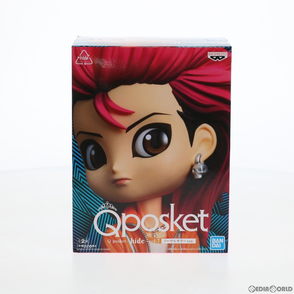 【中古即納】[FIG] hide A(ノーマル) Q posket-hide-vol.7 フィギュア プライズ(82168) バンプレスト(20200520)