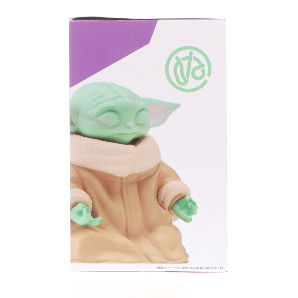 【中古即納】[FIG] グローグー STAR WARS(スター・ウォーズ)/マンダロリアン・アンド・グローグー ぬーどるストッパーフィギュア -グローグー- プライズ(AMU-PRZ21077) フリュー(20260515)