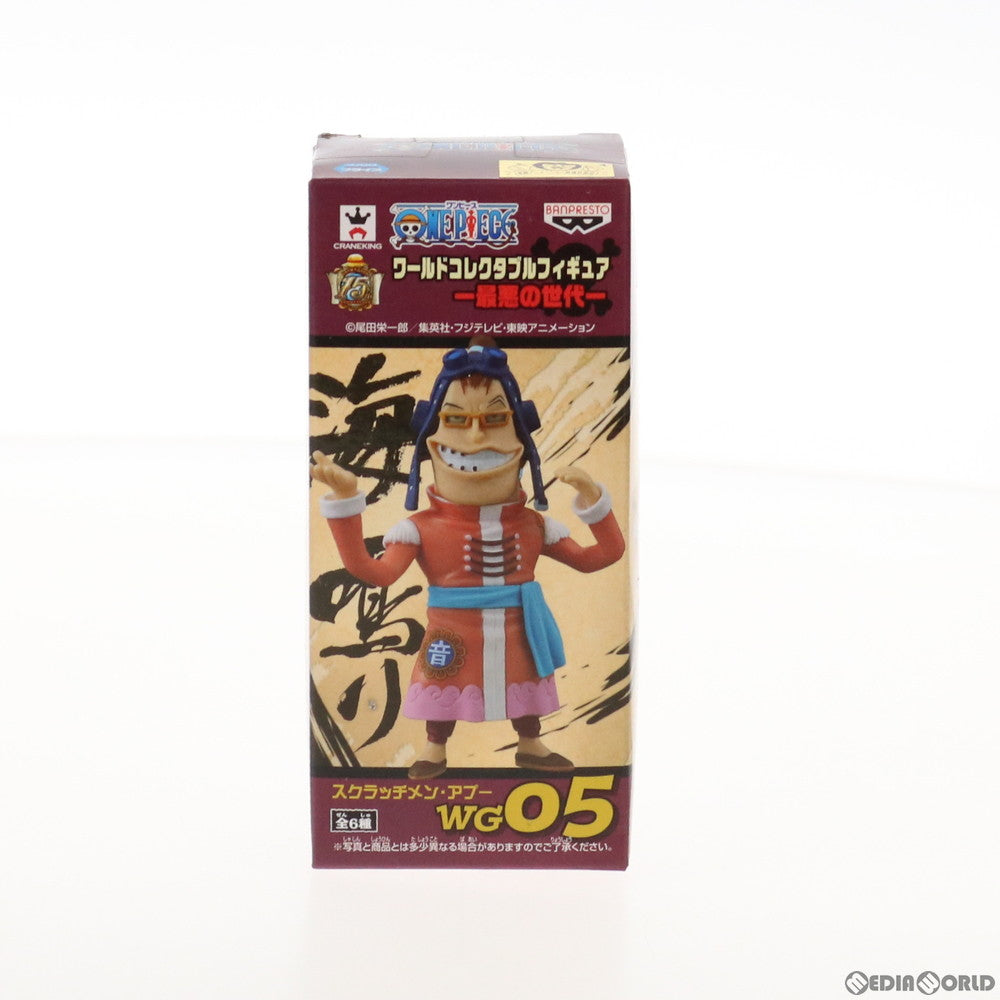 【中古即納】[FIG] スクラッチメン・アプー ワンピース ワールドコレクタブルフィギュア-最悪の世代- ONE PIECE プライズ(48969) バンプレスト(20140610)