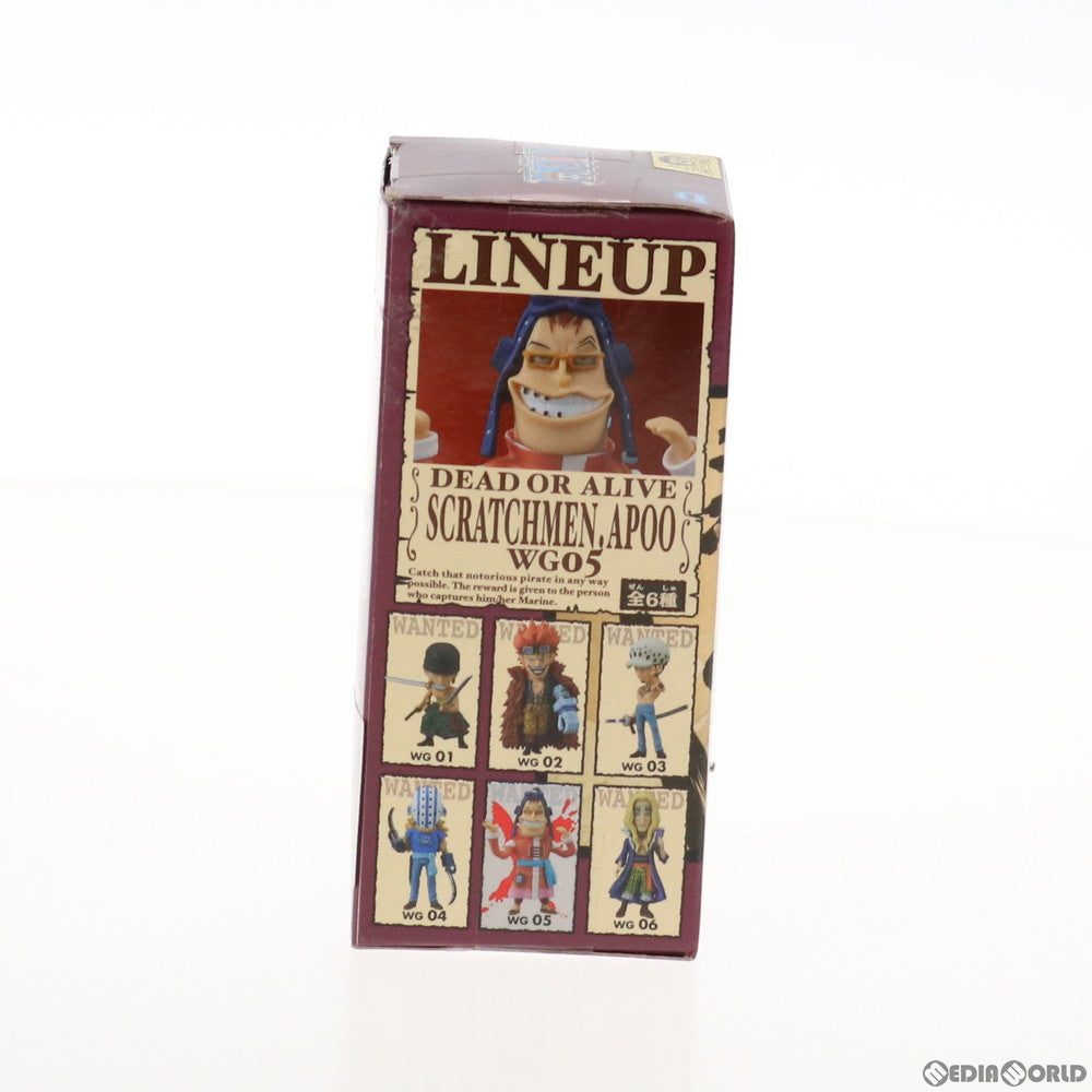【中古即納】[FIG] スクラッチメン・アプー ワンピース ワールドコレクタブルフィギュア-最悪の世代- ONE PIECE プライズ(48969) バンプレスト(20140610)