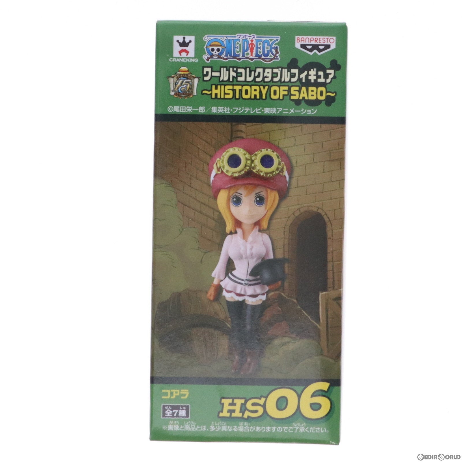 【中古即納】[FIG] コアラ ワンピース ワールドコレクタブルフィギュア -HISTORY OF SABO- ONE PIECE プライズ(49446) バンプレスト(20150211)