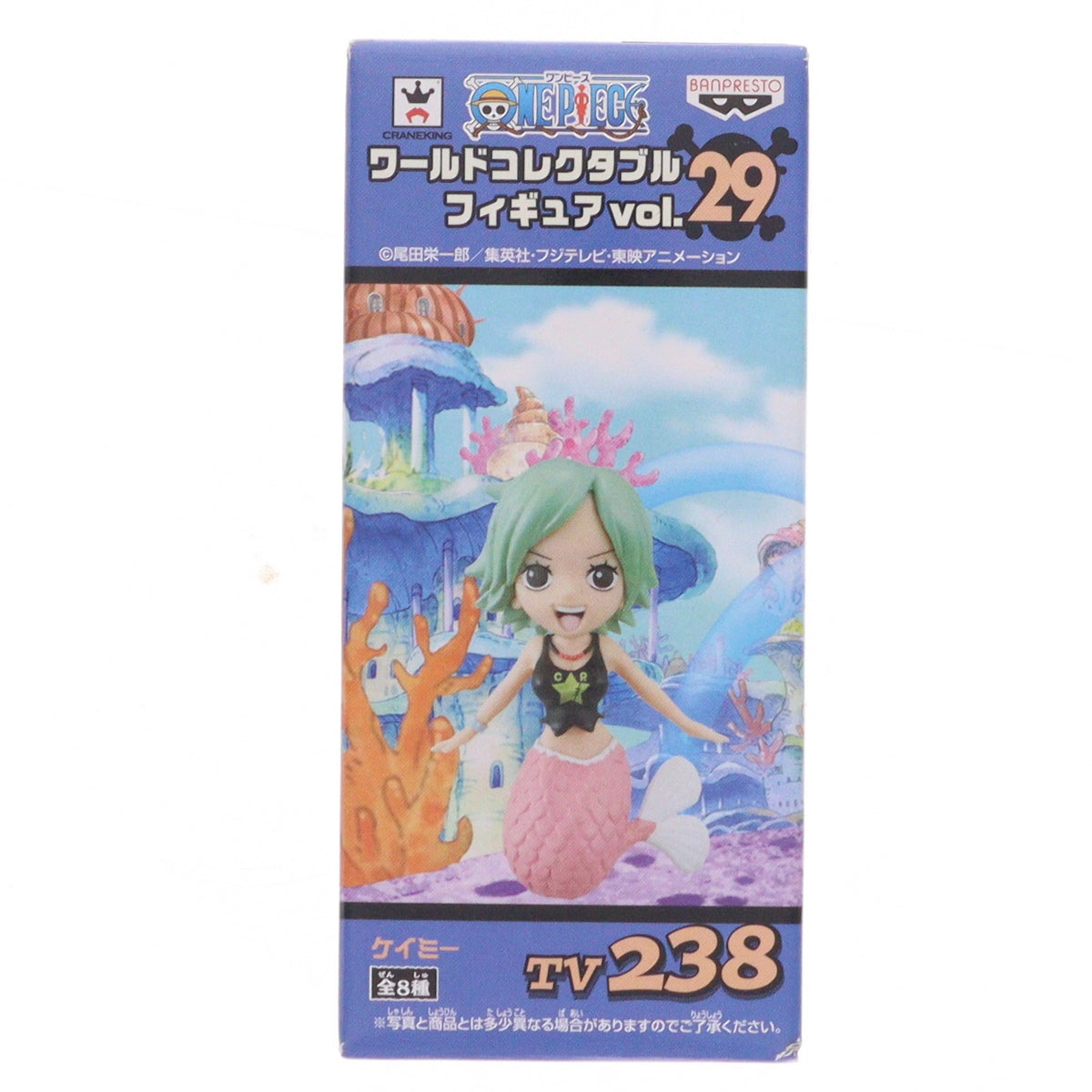【中古即納】[FIG] ケイミー ワンピース ワールドコレクタブルフィギュアvol.29 ONE PIECE プライズ(48167) バンプレスト(20121115)