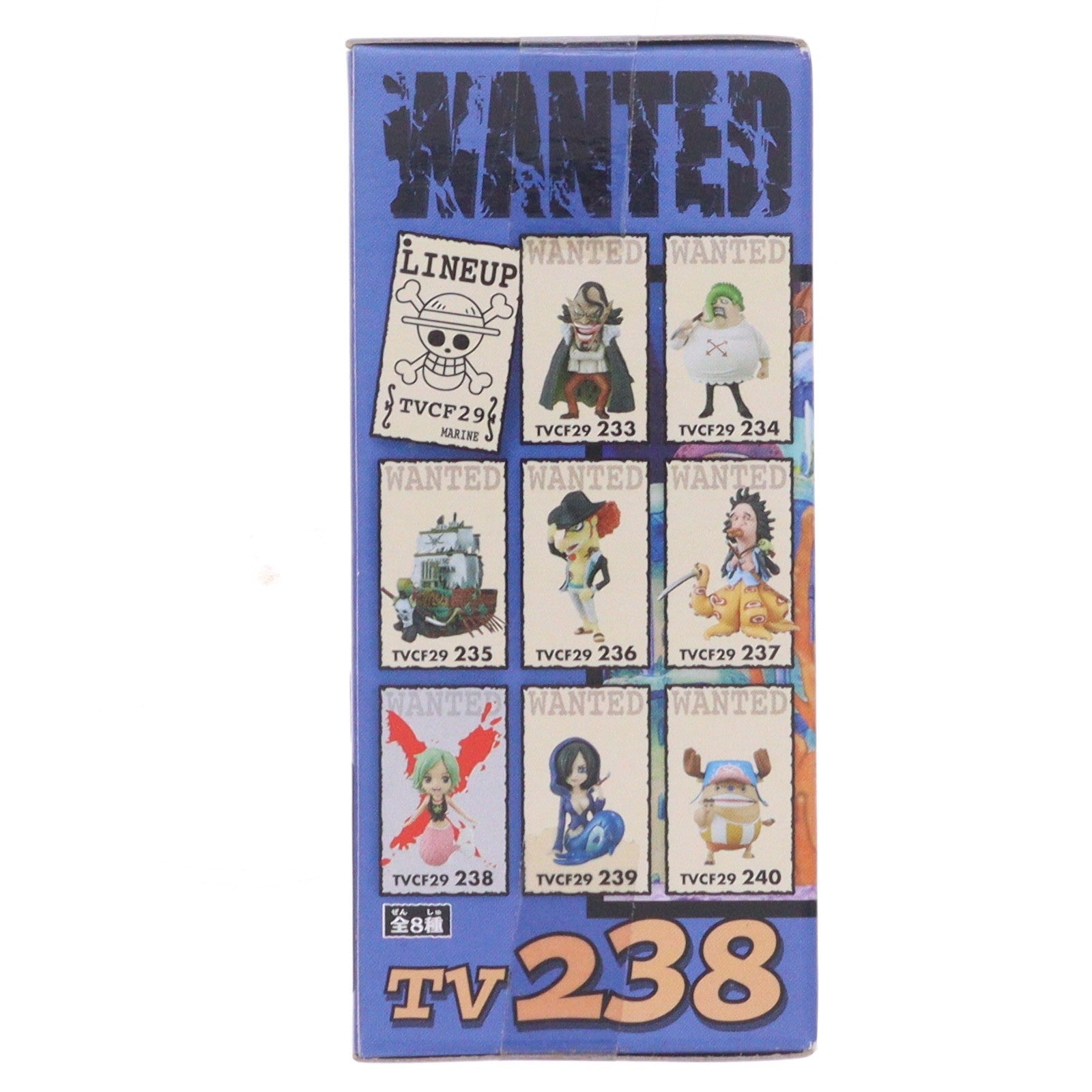 【中古即納】[FIG] ケイミー ワンピース ワールドコレクタブルフィギュアvol.29 ONE PIECE プライズ(48167) バンプレスト(20121115)