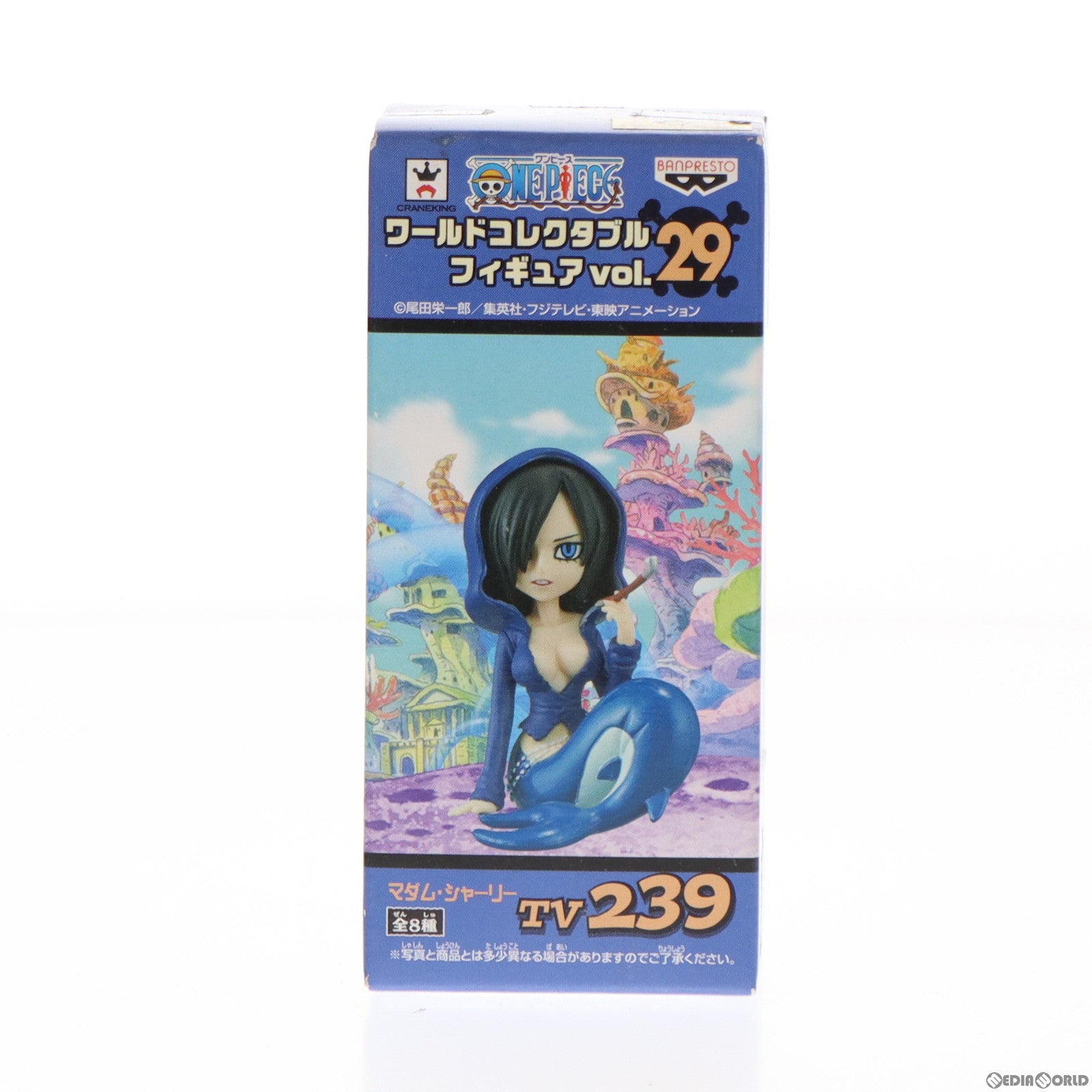 【中古即納】[FIG] マダム・シャーリー ワンピース ワールドコレクタブルフィギュア vol.29 ONE PIECE プライズ(48167) バンプレスト(20121130)