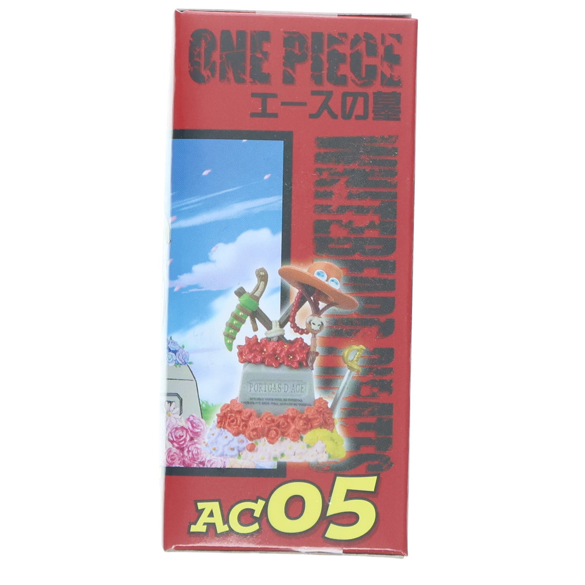 【中古即納】[FIG] エースの墓 ワンピース ワールドコレクタブルフィギュア-HISTORY OF ACE- ONE PIECE プライズ(48741) バンプレスト(20140131)