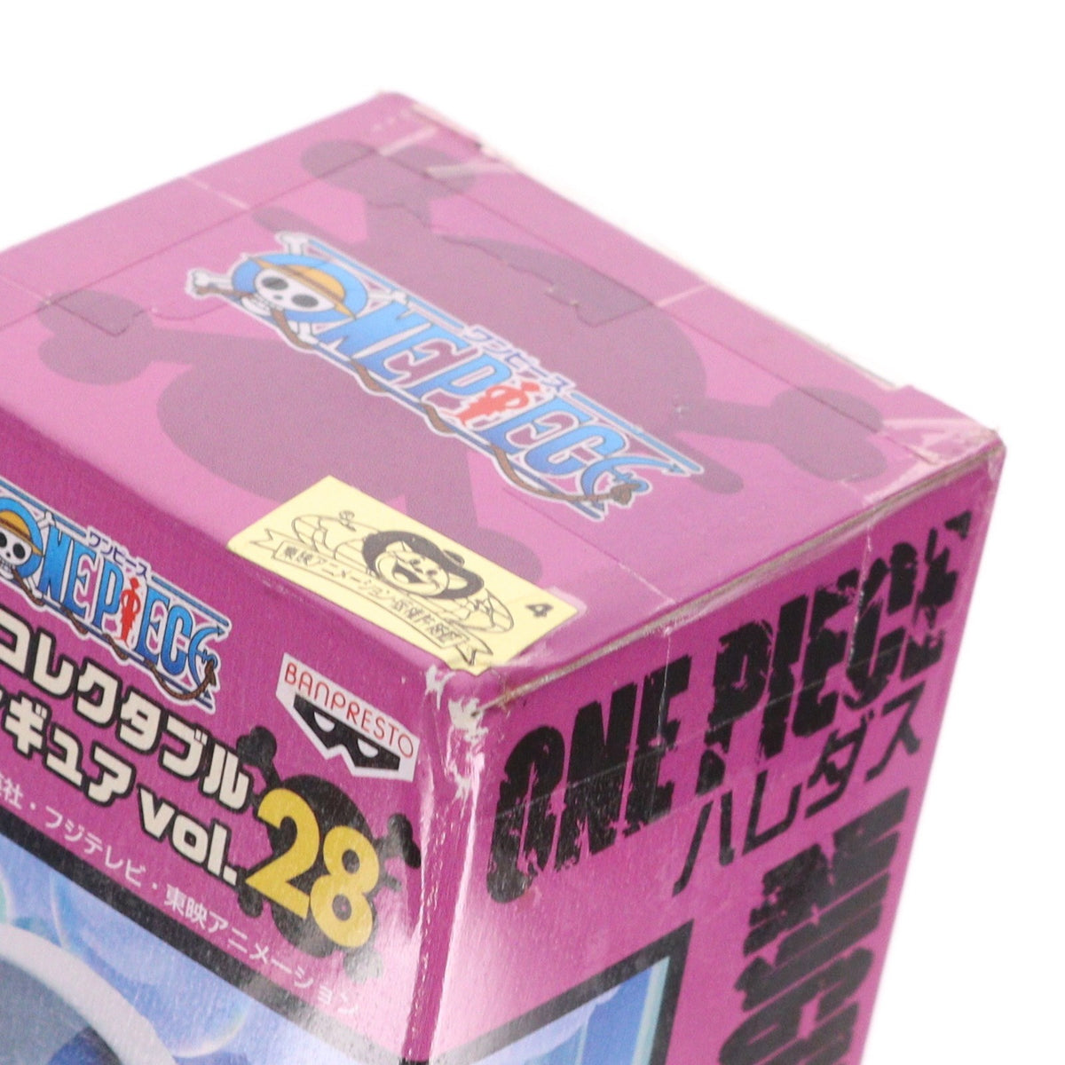 【中古即納】[FIG] ハレダス ワンピース ワールドコレクタブルフィギュアvol.28 ONE PIECE プライズ(48123) バンプレスト(20121031)