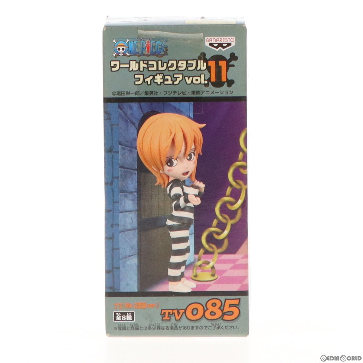 【中古即納】[FIG] ナミ(Mr.2変身ver.) ワンピース ワールドコレクタブルフィギュアvol.11 TV085 ONE PIECE プライズ(47207) バンプレスト(20110220)