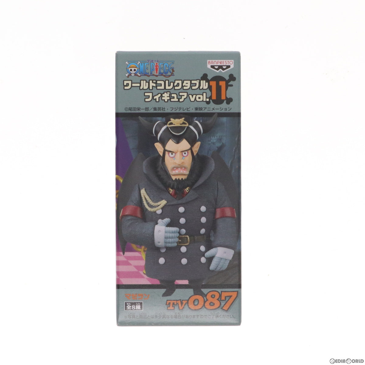 【中古即納】[FIG] マゼラン ワンピース ワールドコレクタブルフィギュアvol.11 TV087 ONE PIECE プライズ(47207) バンプレスト(20110220)