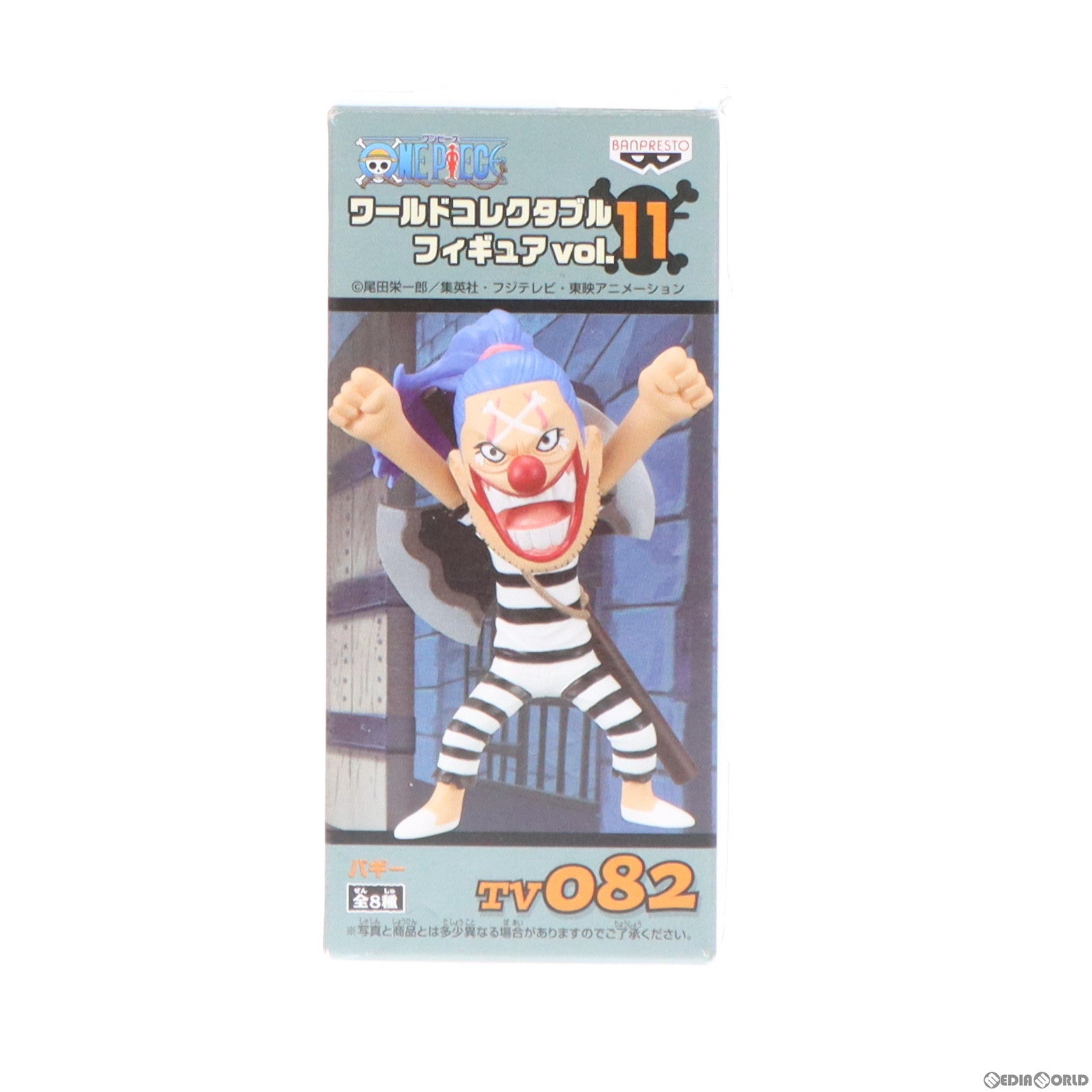 【中古即納】[FIG] バギー ワンピース ワールドコレクタブルフィギュアvol.11 TV082 ONE PIECE プライズ(47207) バンプレスト(20110220)