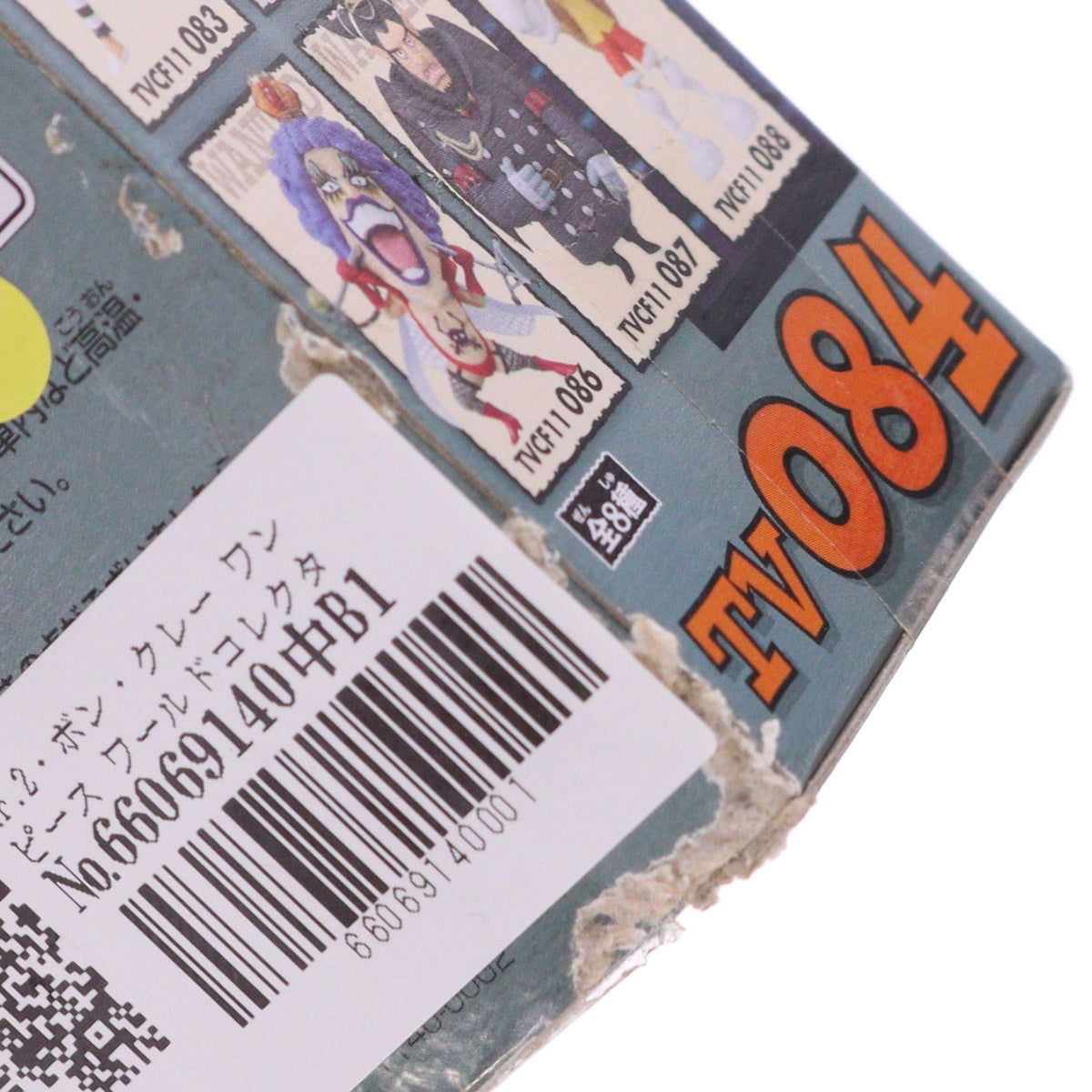 【中古即納】[FIG] Mr.2・ボン・クレー ワンピース ワールドコレクタブルフィギュアvol.11 TV084 ONE PIECE プライズ(47207) バンプレスト(20110220)