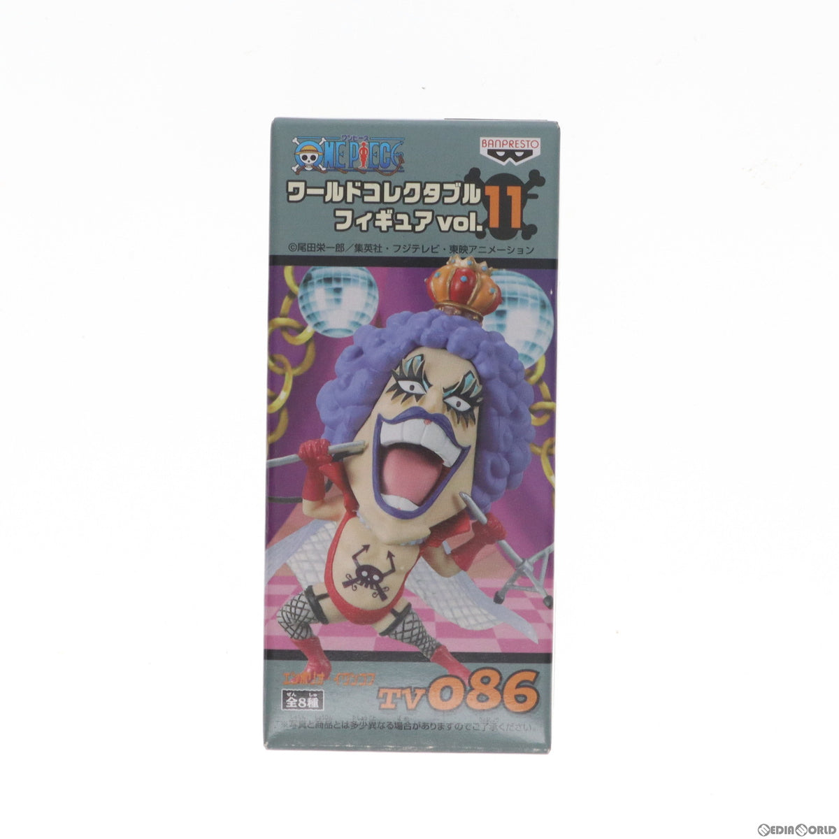 【中古即納】[FIG] エンポリオ・イワンコフ ワンピース ワールドコレクタブルフィギュアvol.11 TV086 ONE PIECE プライズ(47207) バンプレスト(20110220)