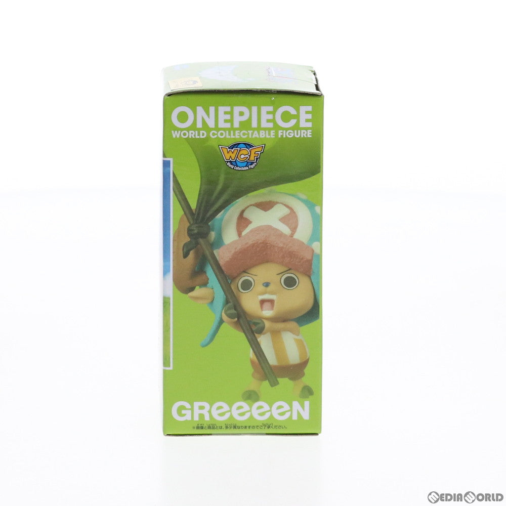 【中古即納】[FIG] トニートニー・チョッパー ワンピース ワールドコレクタブルフィギュア-GReeeeNスペシャルアソート- ONE PIECE プライズ(82096) バンプレスト(20200510)