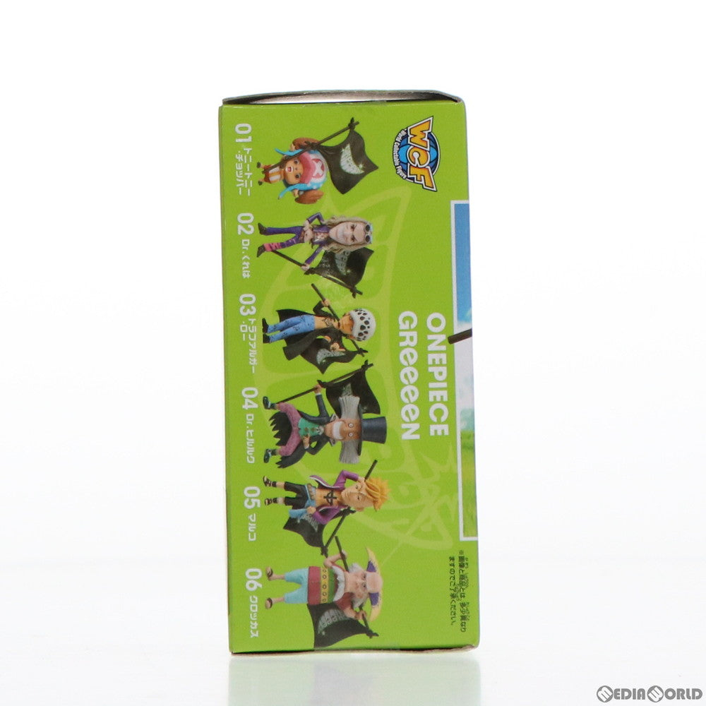 【中古即納】[FIG] クロッカス ワンピース ワールドコレクタブルフィギュア-GReeeeNスペシャルアソート- ONE PIECE プライズ(82096) バンプレスト(20200510)