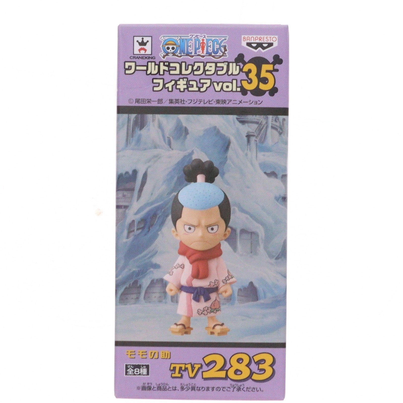 【中古即納】[FIG] モモの助 ワンピース ワールドコレクタブルフィギュア vol.35 ONE PIECE プライズ(49679) バンプレスト(20150616)