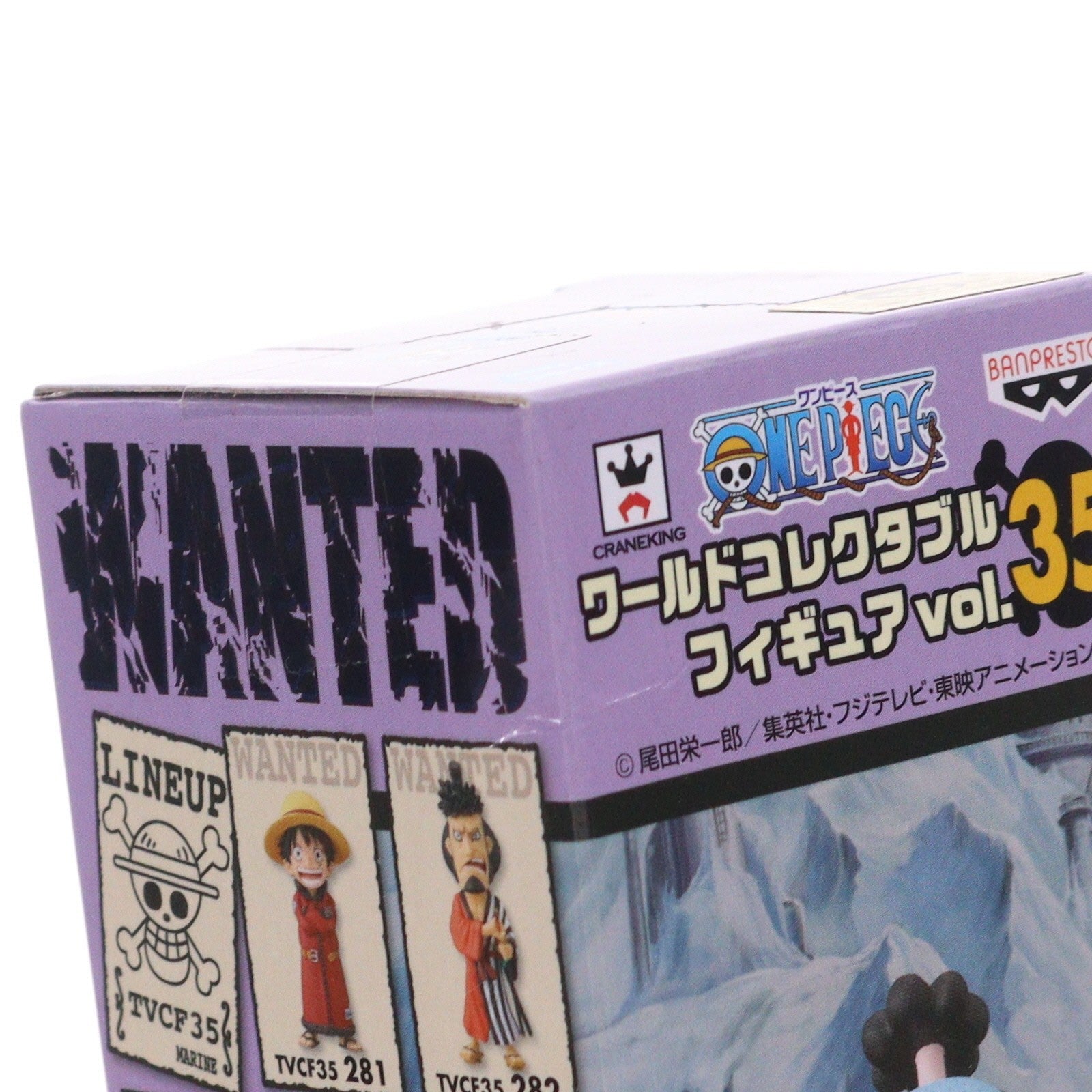 【中古即納】[FIG] モモの助 ワンピース ワールドコレクタブルフィギュア vol.35 ONE PIECE プライズ(49679) バンプレスト(20150616)
