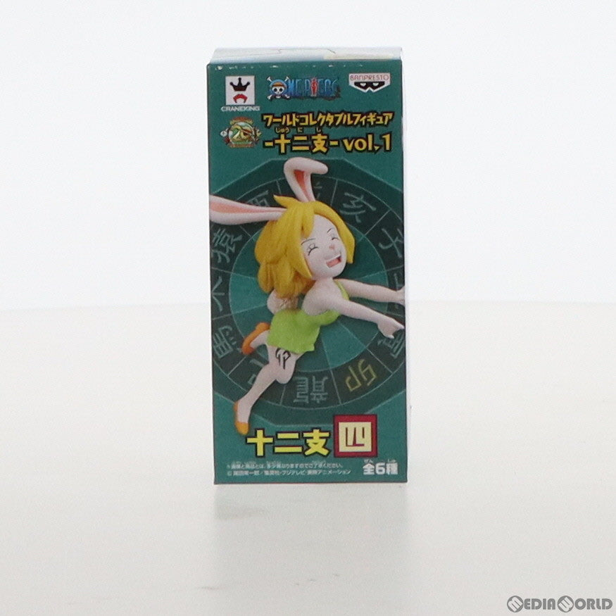 【中古即納】[FIG] キャロット ワンピース ワールドコレクタブルフィギュア-十二支-vol.1 ONE PIECE プライズ(39037) バンプレスト(20190120)