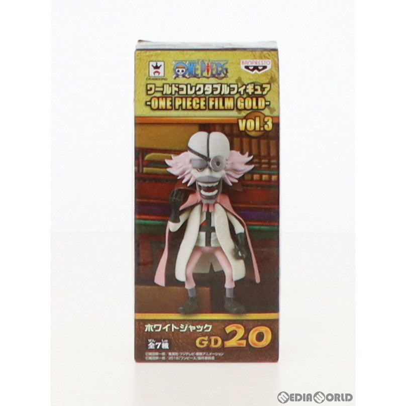 【中古即納】[FIG] ホワイトジャック ワンピース ワールドコレクタブルフィギュア～ONE PIECE FILM GOLD～vol.3 プライズ(36592) バンプレスト(20160810)