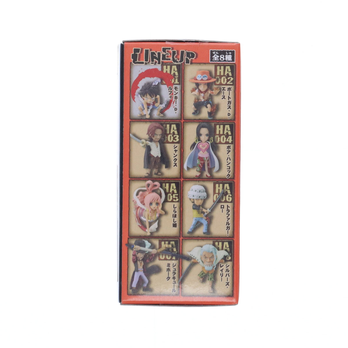 【中古即納】[FIG] モンキー・D・ルフィ ワンピース ワールドコレクタブルフィギュア-覇- ONE PIECE プライズ(48491) バンプレスト(20130720)
