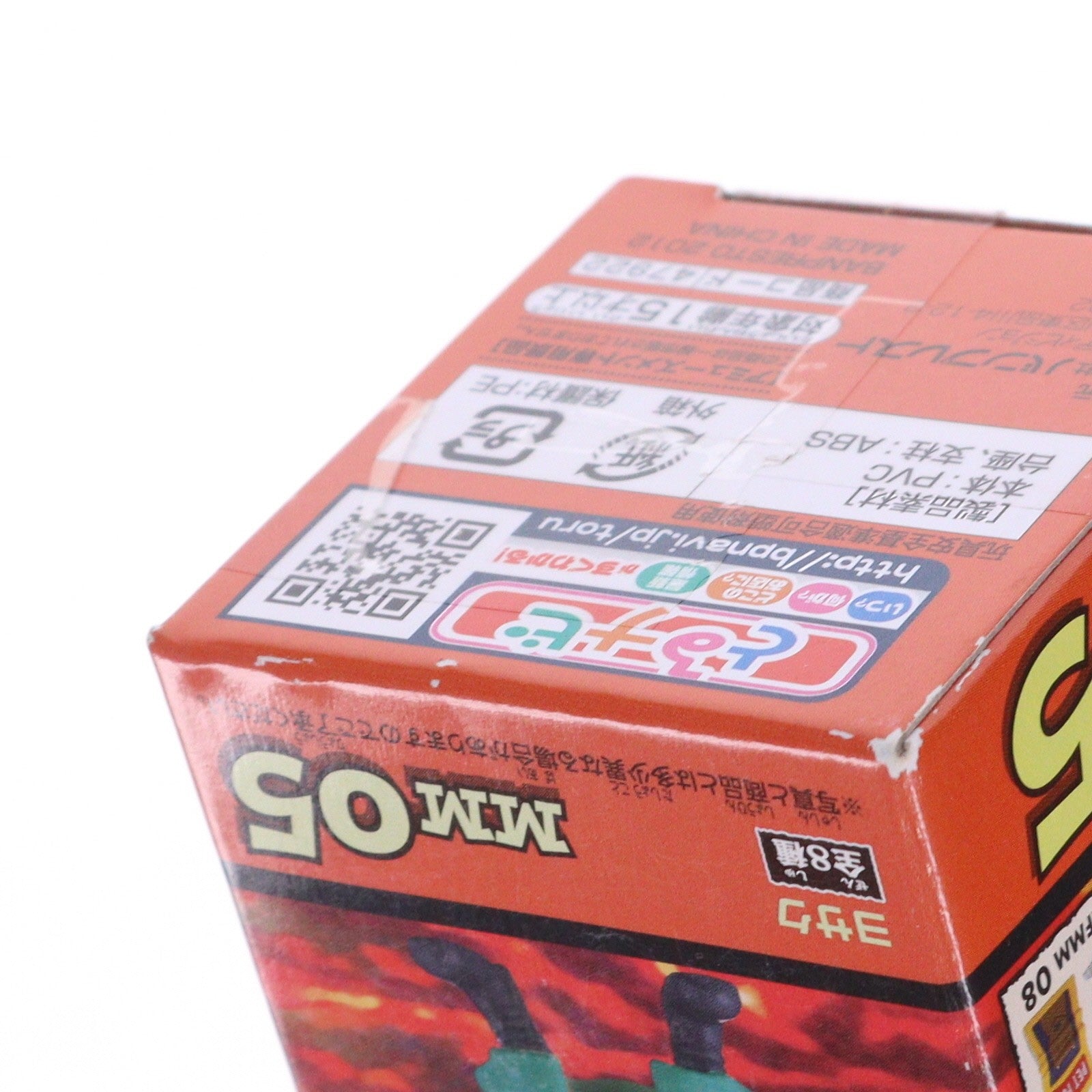 【中古即納】[FIG] ヨサク ワンピース ワールドコレクタブルフィギュア～ワーコレ開発担当に物申す～ ONE PIECE プライズ(47922) バンプレスト(20120630)