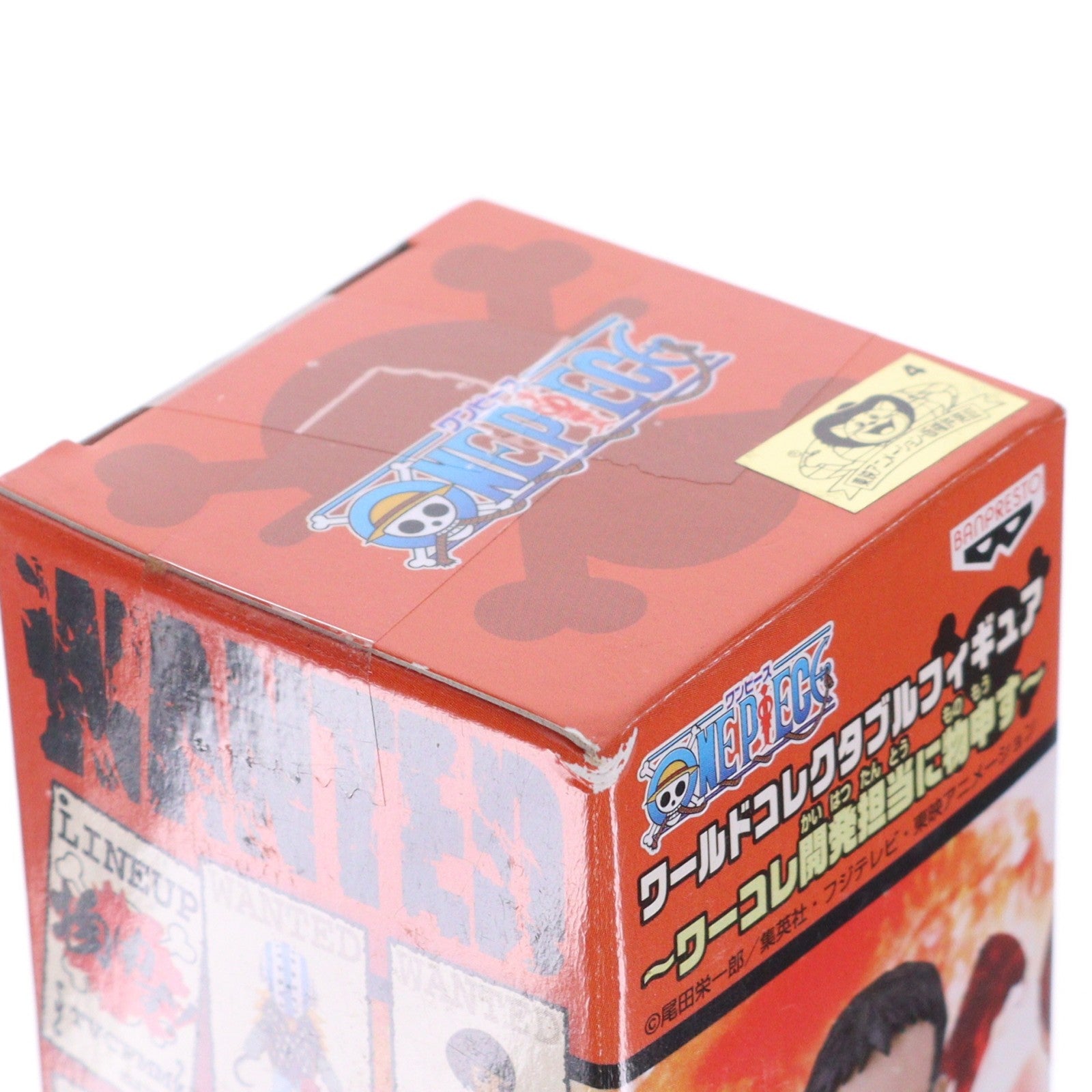 【中古即納】[FIG] ジョニー ワンピース ワールドコレクタブルフィギュア～ワーコレ開発担当に物申す～ プライズ(47922) バンプレスト(20120630)