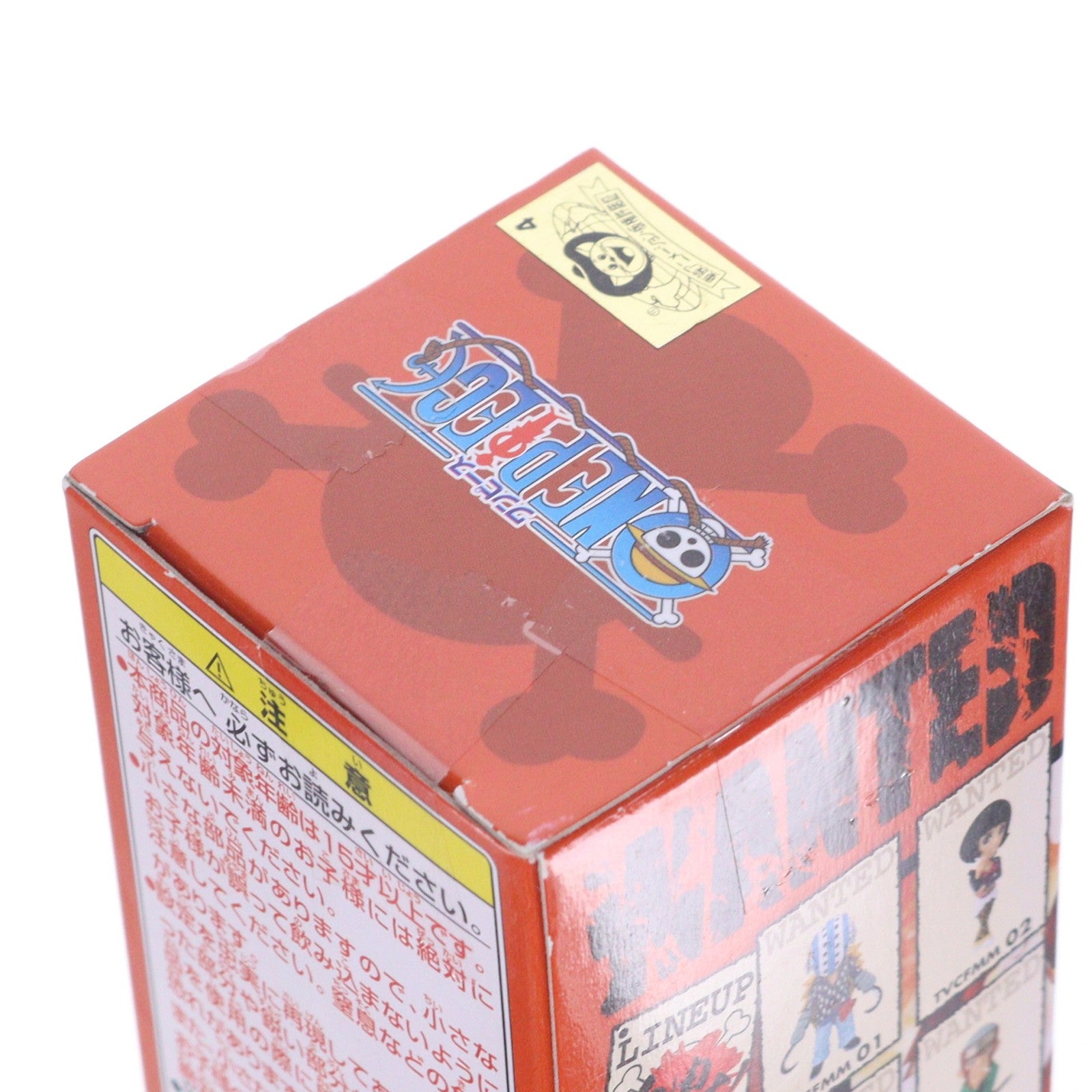 【中古即納】[FIG] デュバル ワンピース ワールドコレクタブルフィギュア～ワーコレ開発担当に物申す～ ONE PIECE プライズ(47922) バンプレスト(20120630)