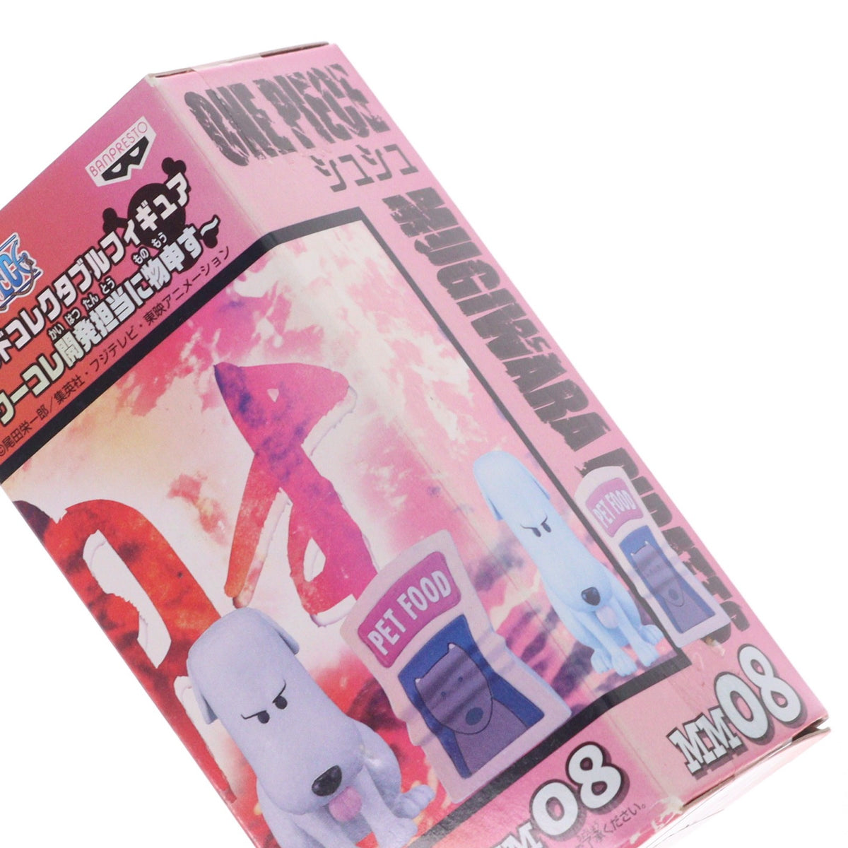 【中古即納】[FIG] シュシュ ワンピース ワールドコレクタブルフィギュア～ワーコレ開発担当に物申す～ ONE PIECE プライズ(47922) バンプレスト(20120630)