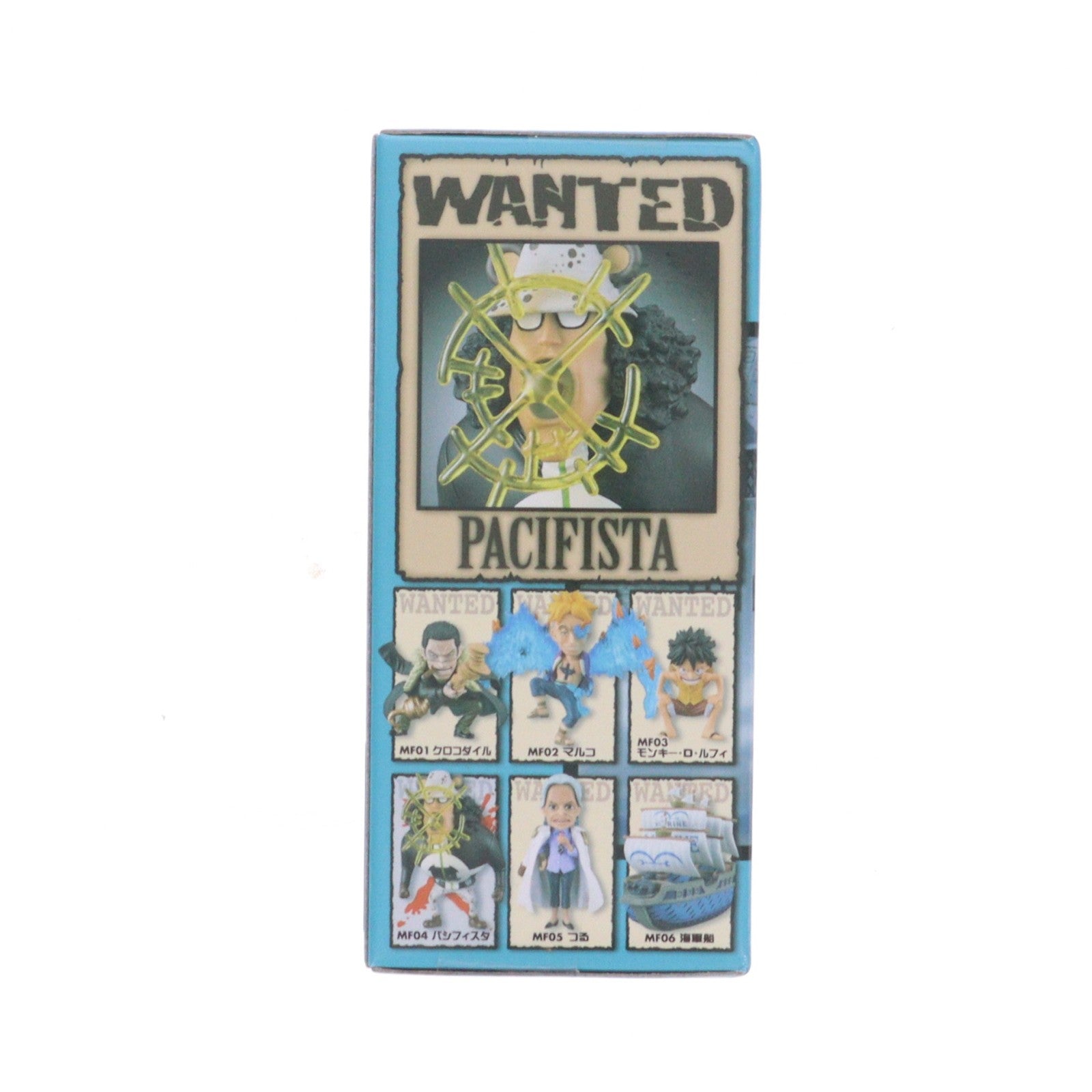 【中古即納】[FIG] パシフィスタ ワンピース ワールドコレクタブルフィギュア～マリンフォード1～ ONE PIECE プライズ(36886) バンプレスト(20161115)