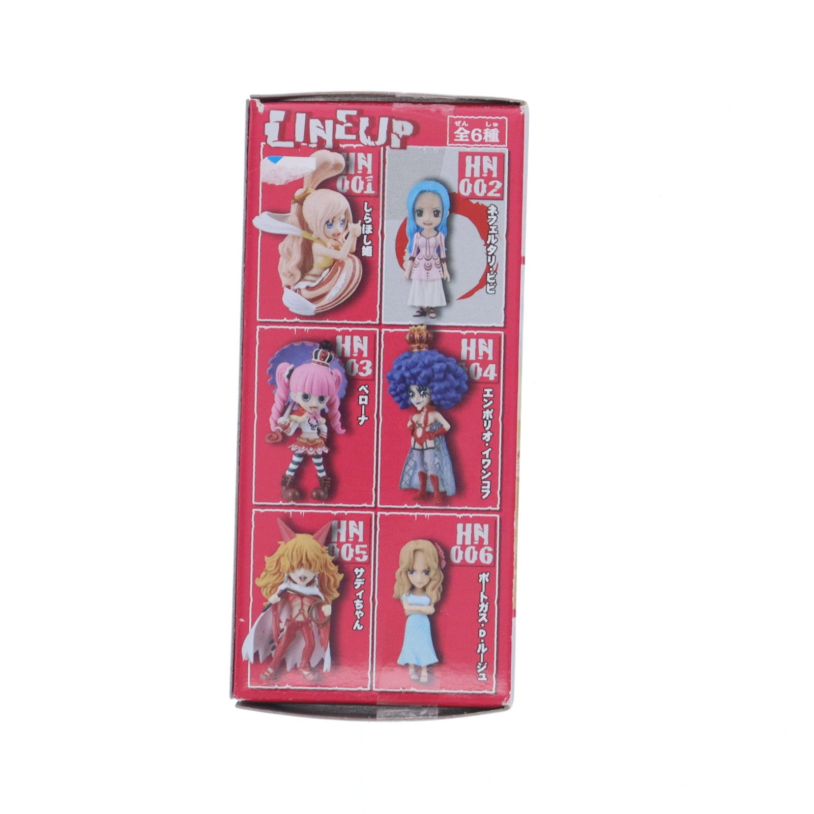 【中古即納】[FIG] ネフェルタリ・ビビ ワンピース ワールドコレクタブルフィギュア-華- ONE PIECE プライズ(48936) バンプレスト(20140510)