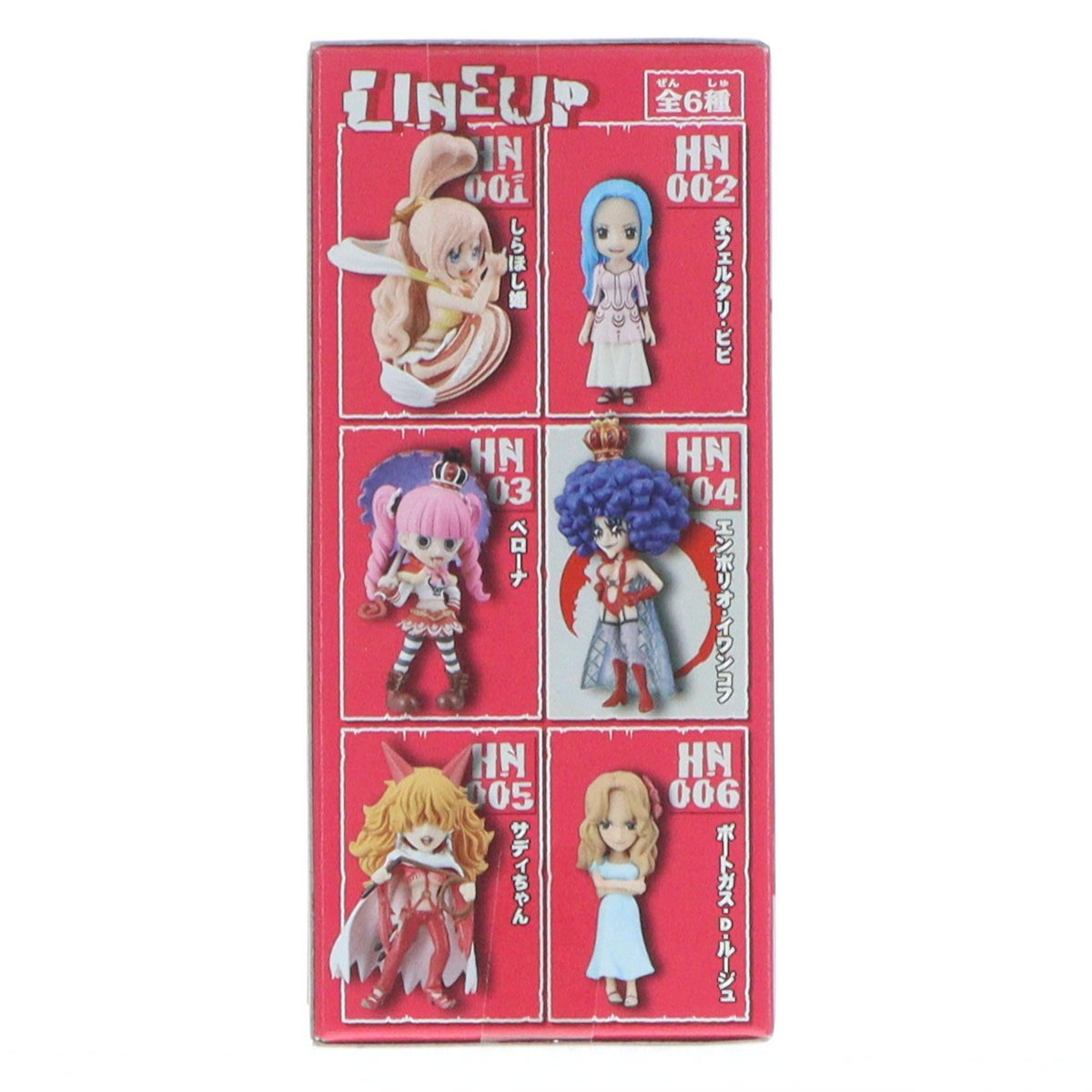 【中古即納】[FIG] エンポリオ・イワンコフ ワンピース ワールドコレクタブルフィギュア-華- ONE PIECE プライズ(48936) バンプレスト(20140510)